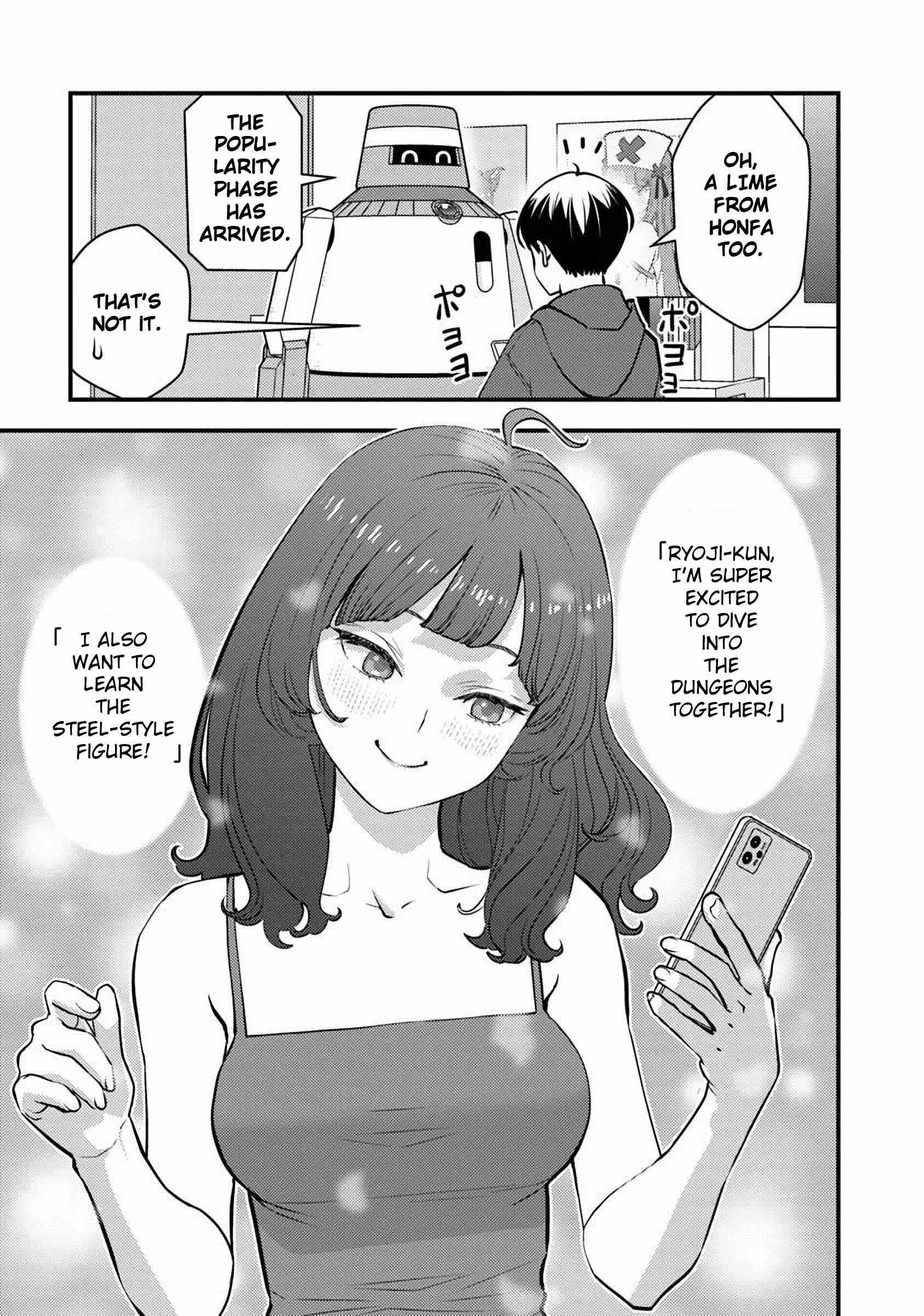 The hero returns from another world, becomes an influencer, and earns money in the real world, where dungeons have appeared! Chapter 23 - Page 7 in English