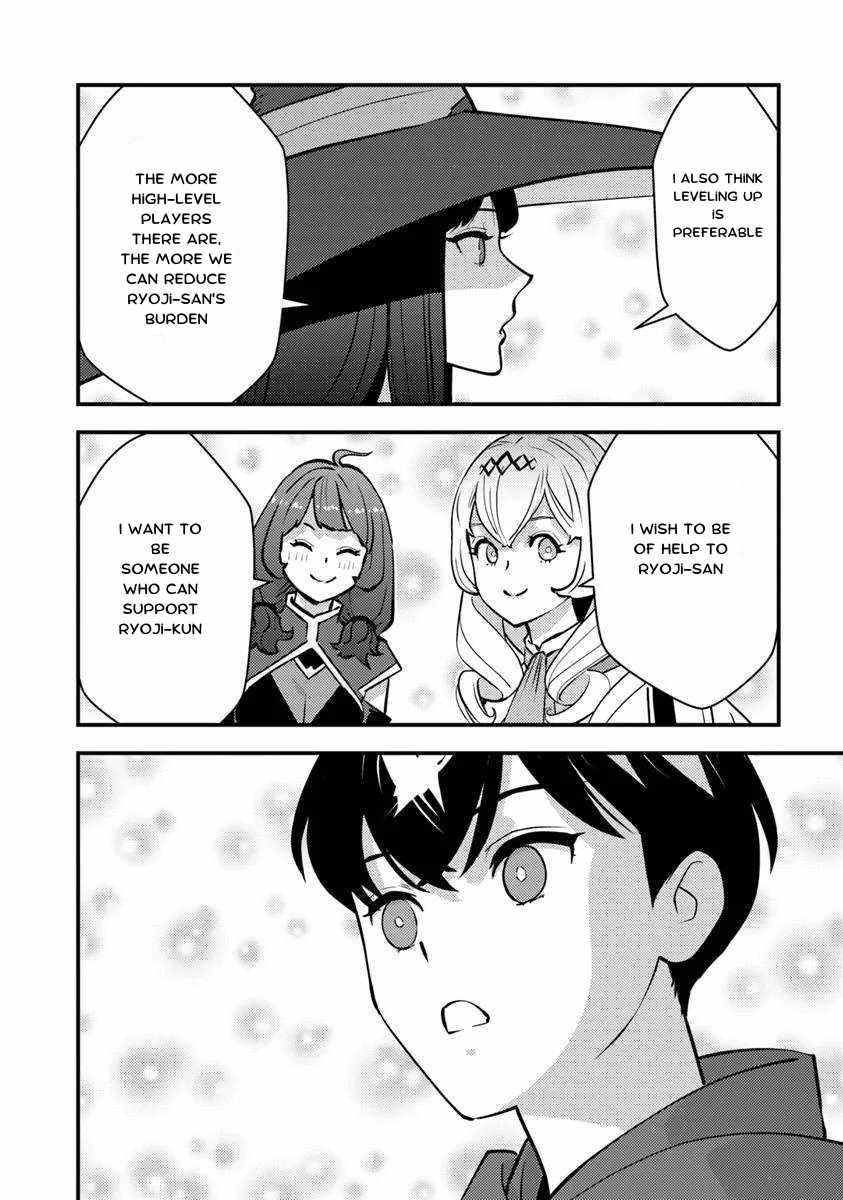 The hero returns from another world, becomes an influencer, and earns money in the real world, where dungeons have appeared! Chapter 24.2 - Page 10 in English