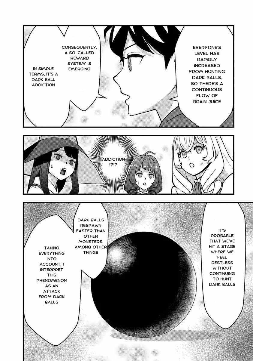 The hero returns from another world, becomes an influencer, and earns money in the real world, where dungeons have appeared! Chapter 24.2 - Page 12 in English