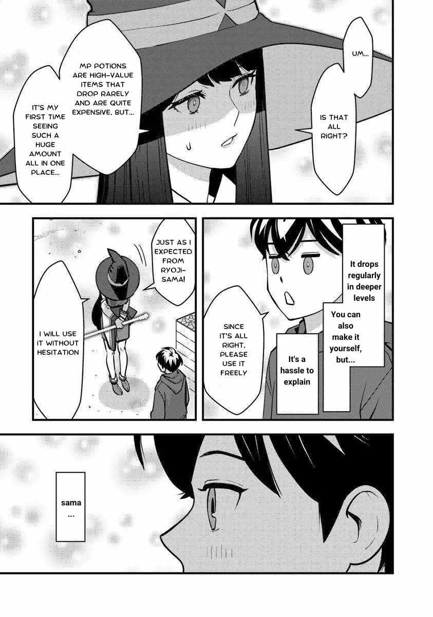 The hero returns from another world, becomes an influencer, and earns money in the real world, where dungeons have appeared! Chapter 24.2 - Page 3 in English