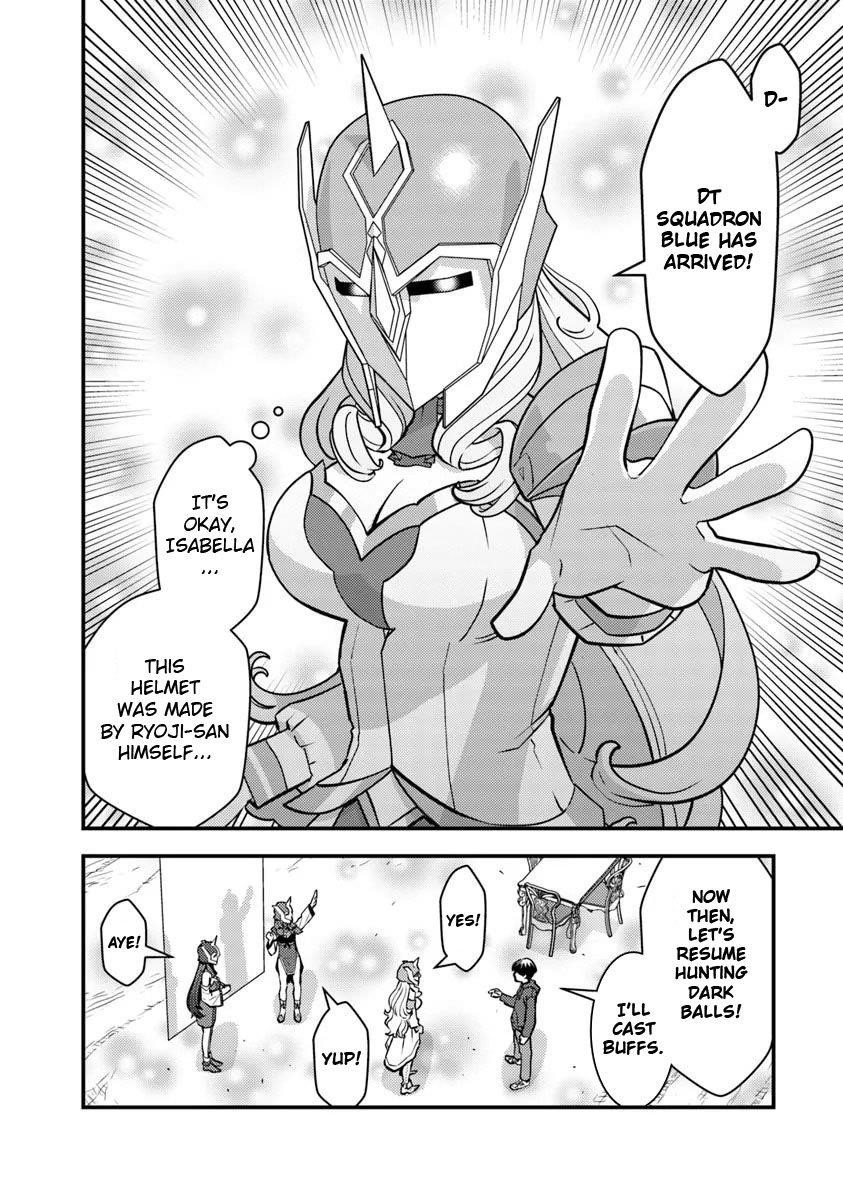 The hero returns from another world, becomes an influencer, and earns money in the real world, where dungeons have appeared! Chapter 25 - Page 16 in English