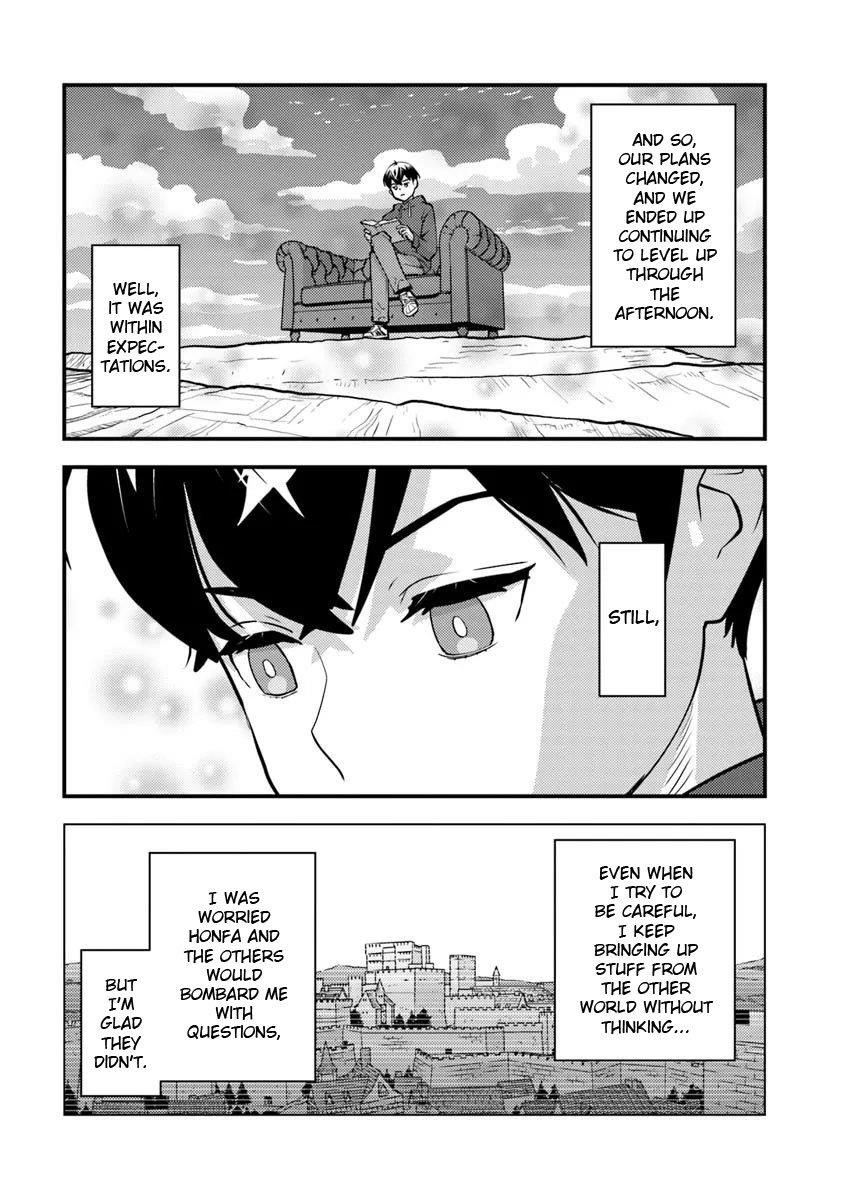 The hero returns from another world, becomes an influencer, and earns money in the real world, where dungeons have appeared! Chapter 25 - Page 17 in English