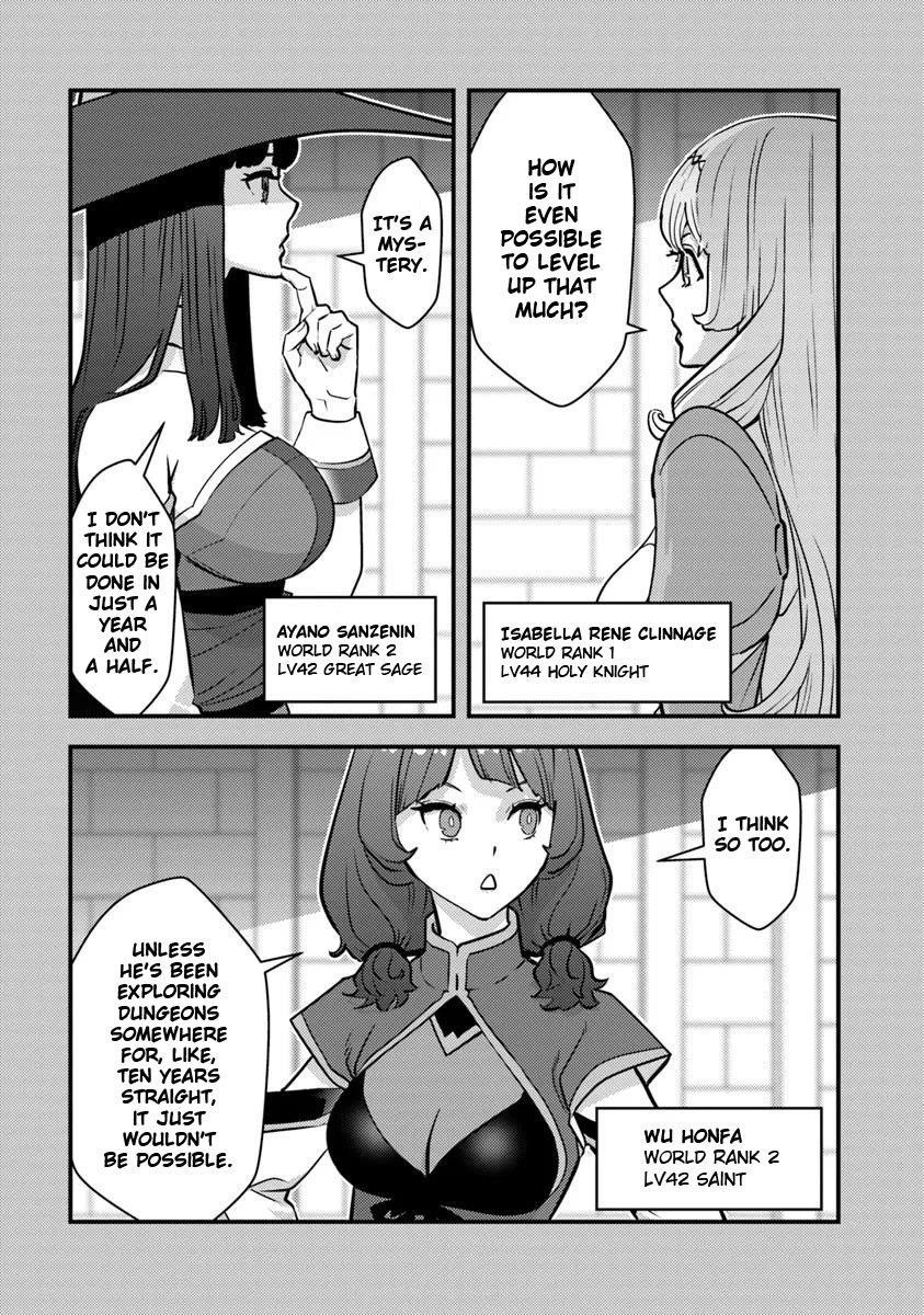 The hero returns from another world, becomes an influencer, and earns money in the real world, where dungeons have appeared! Chapter 25 - Page 19 in English