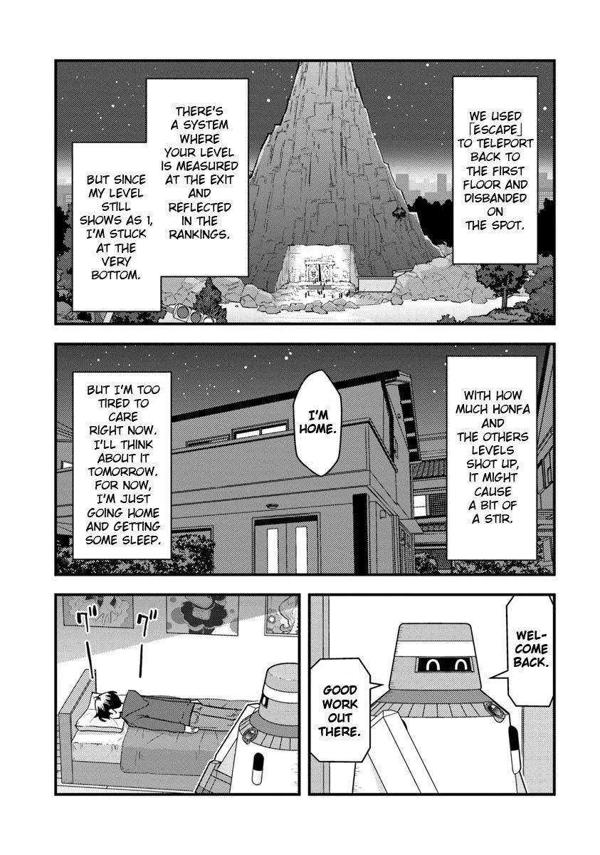 The hero returns from another world, becomes an influencer, and earns money in the real world, where dungeons have appeared! Chapter 25 - Page 24 in English