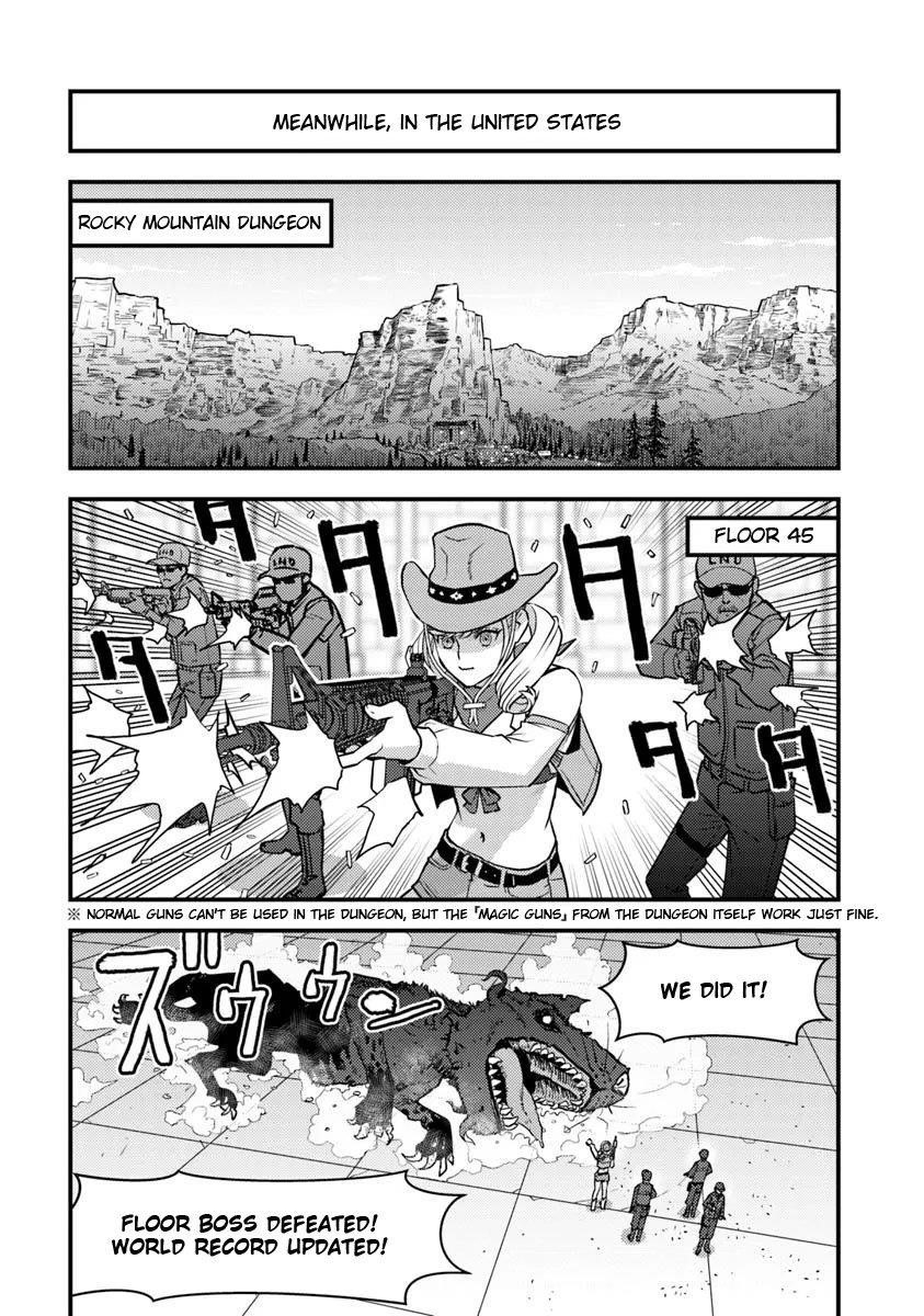The hero returns from another world, becomes an influencer, and earns money in the real world, where dungeons have appeared! Chapter 25 - Page 25 in English