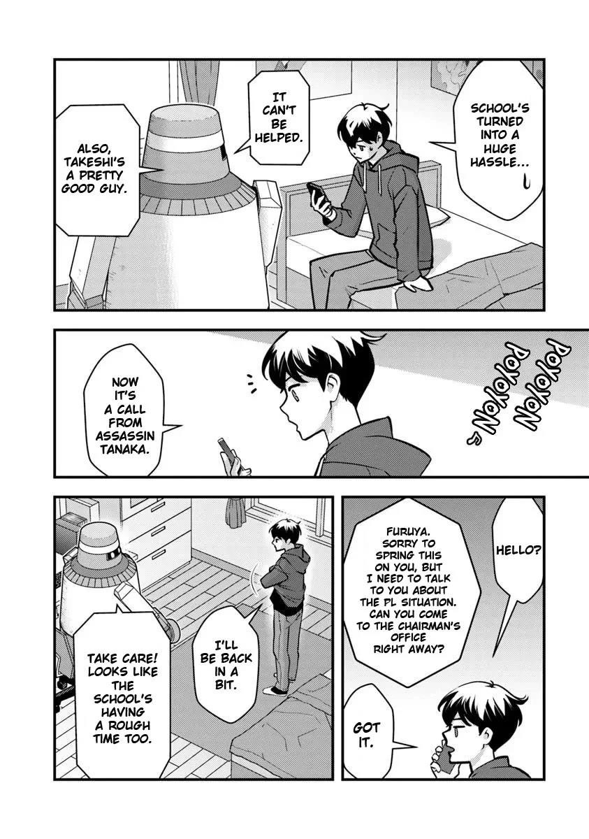 The hero returns from another world, becomes an influencer, and earns money in the real world, where dungeons have appeared! Chapter 26 - Page 10 in English