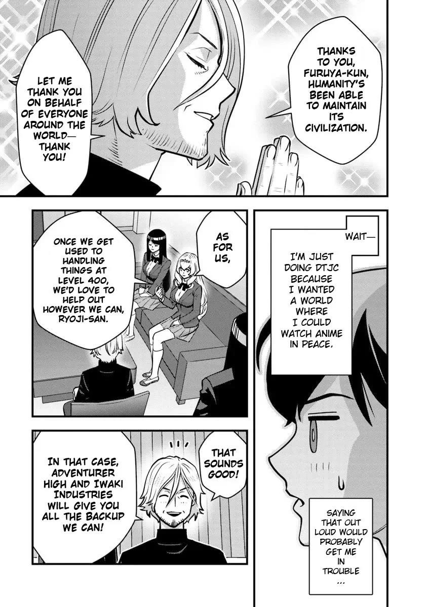 The hero returns from another world, becomes an influencer, and earns money in the real world, where dungeons have appeared! Chapter 26 - Page 17 in English