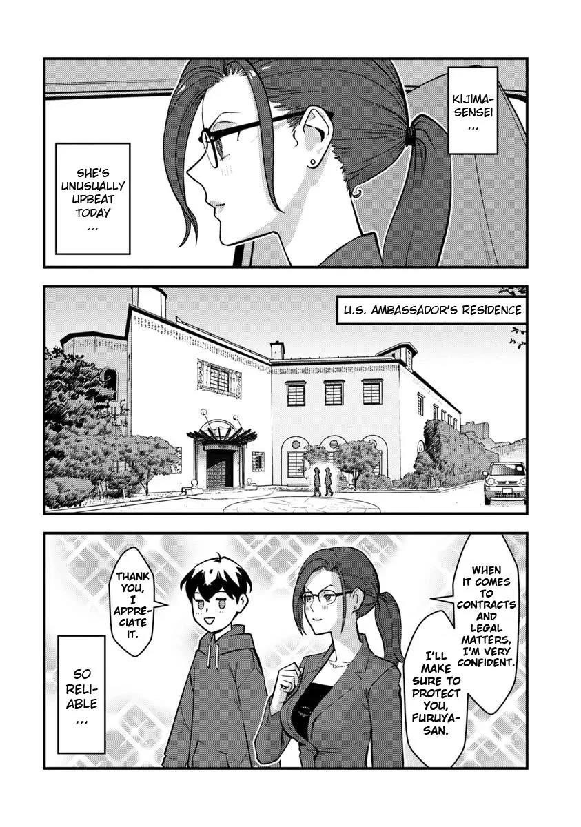 The hero returns from another world, becomes an influencer, and earns money in the real world, where dungeons have appeared! Chapter 26 - Page 21 in English