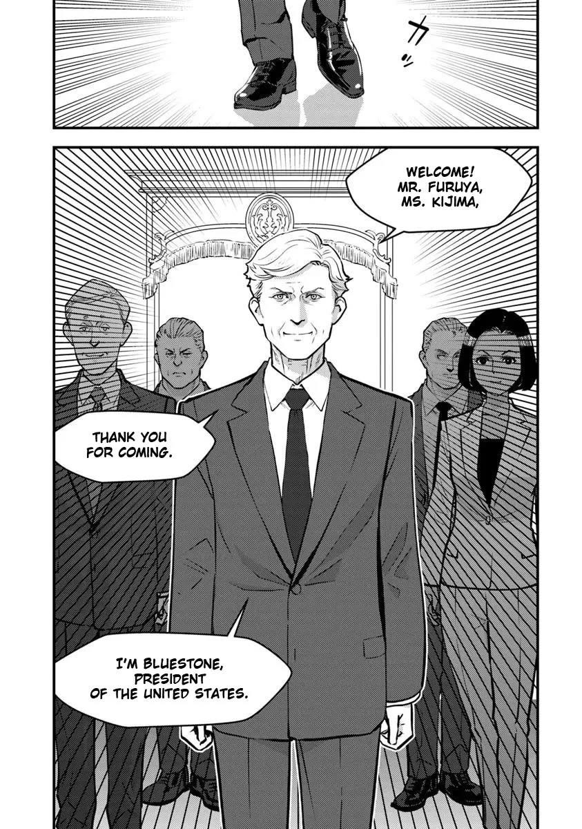 The hero returns from another world, becomes an influencer, and earns money in the real world, where dungeons have appeared! Chapter 26 - Page 22 in English