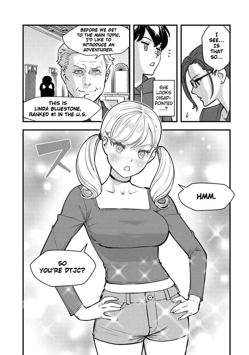 The hero returns from another world, becomes an influencer, and earns money in the real world, where dungeons have appeared! Chapter 26 - Page 24 in English
