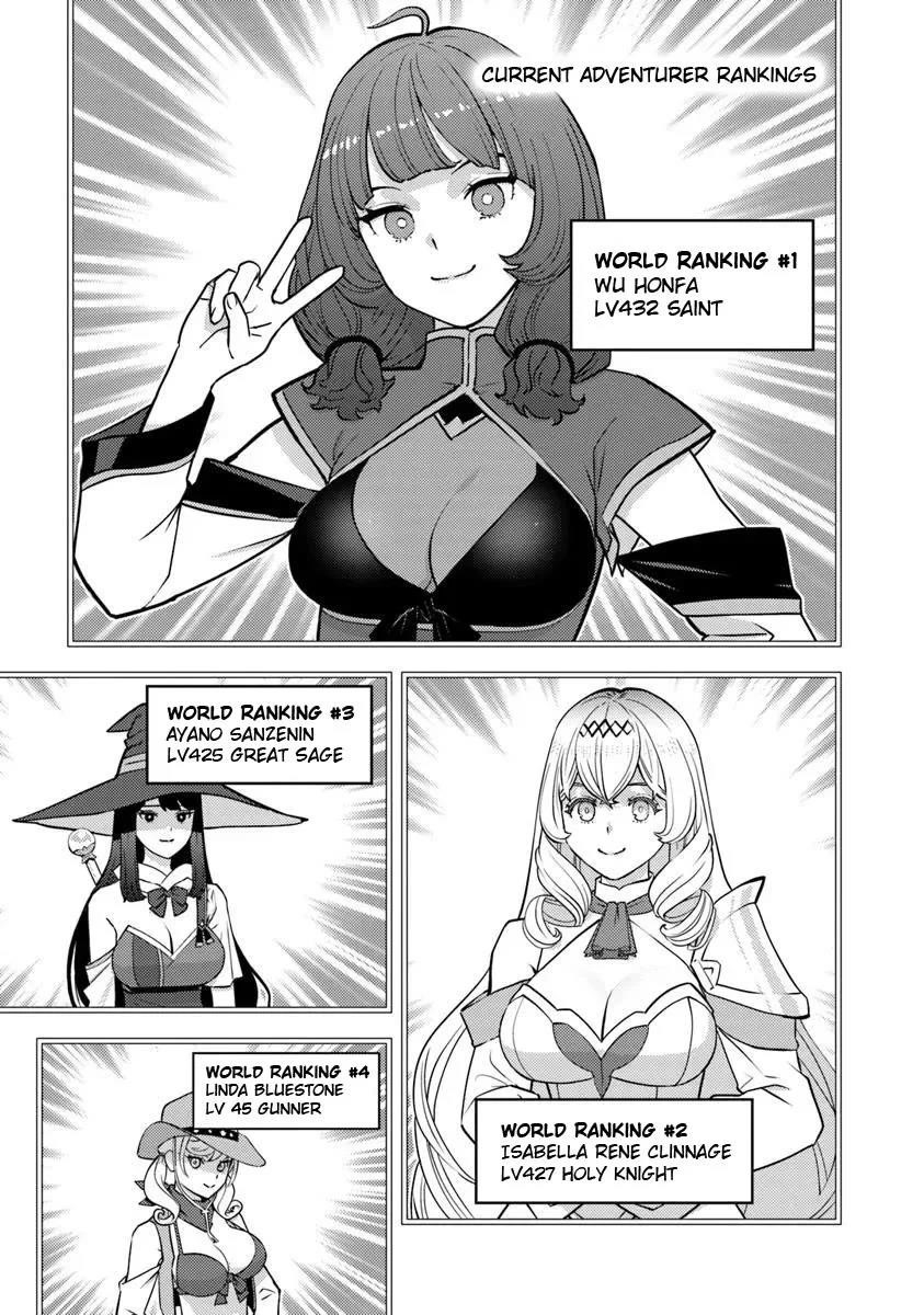 The hero returns from another world, becomes an influencer, and earns money in the real world, where dungeons have appeared! Chapter 26 - Page 3 in English