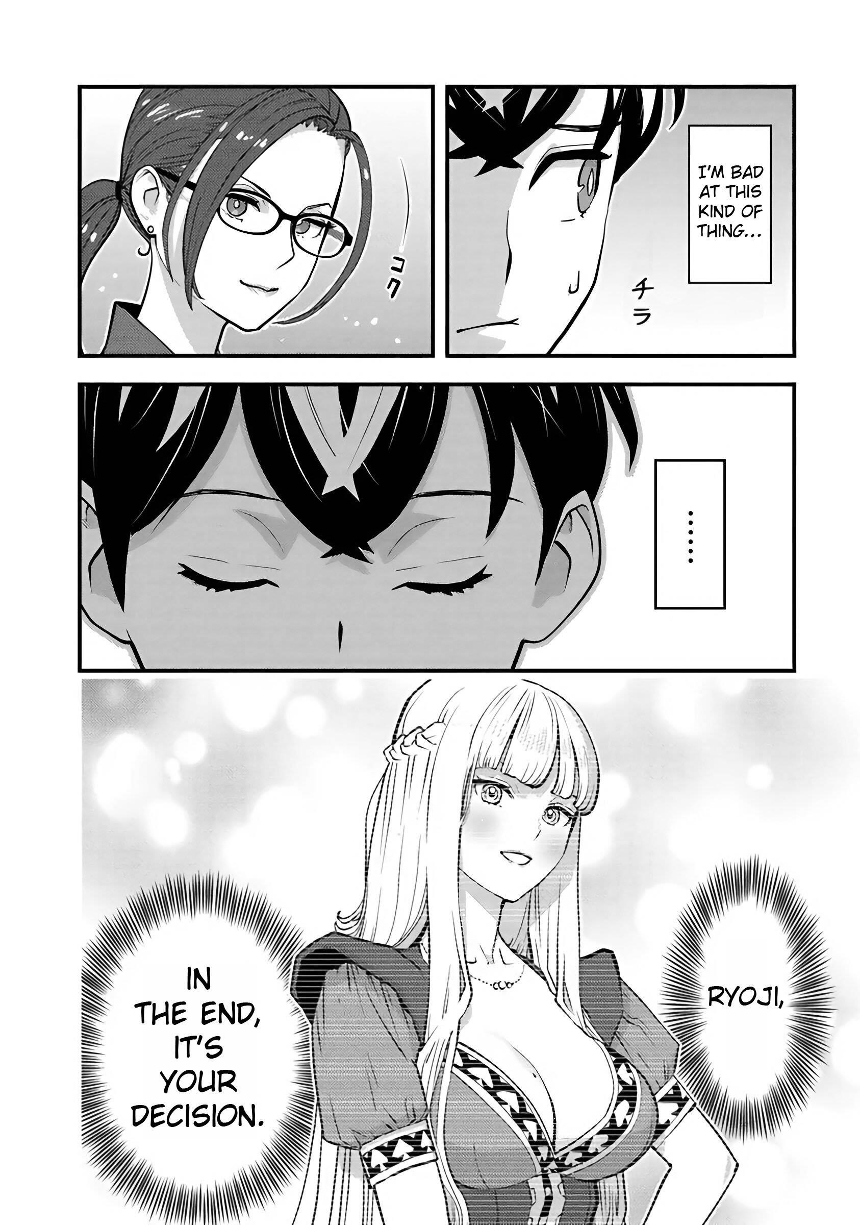 The hero returns from another world, becomes an influencer, and earns money in the real world, where dungeons have appeared! Chapter 27 - Page 12 in English