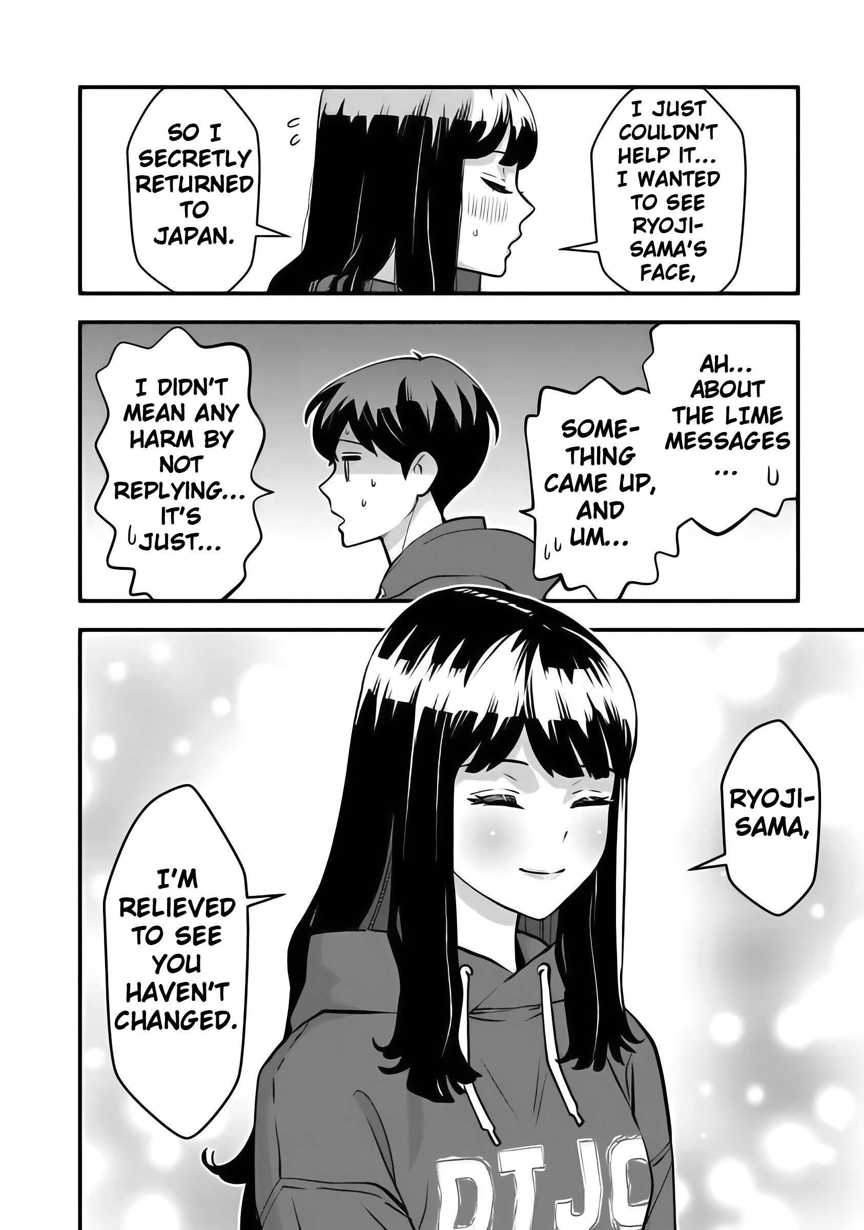 The hero returns from another world, becomes an influencer, and earns money in the real world, where dungeons have appeared! Chapter 29 - Page 19 in English