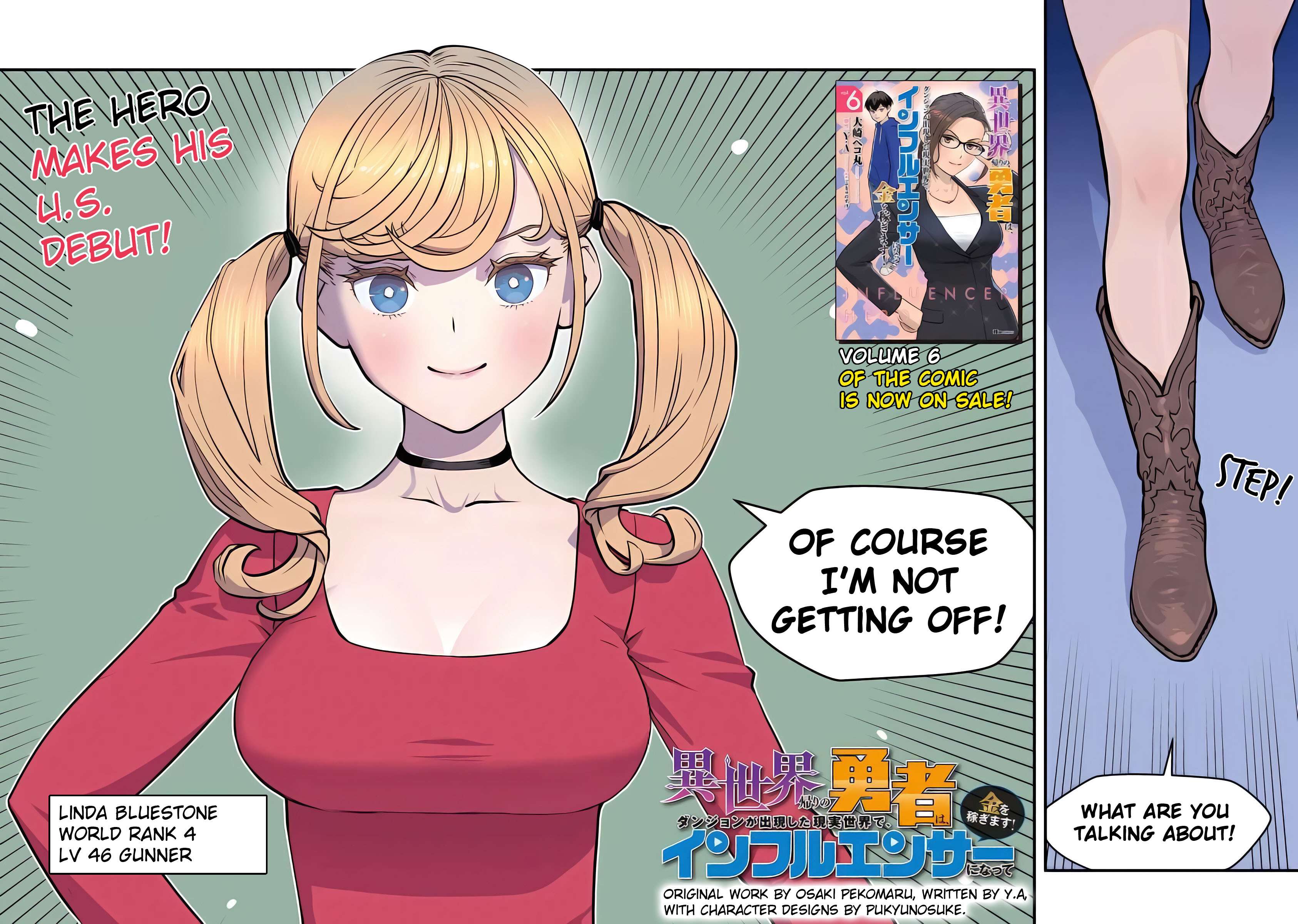 The hero returns from another world, becomes an influencer, and earns money in the real world, where dungeons have appeared! Chapter 29 - Page 4 in English