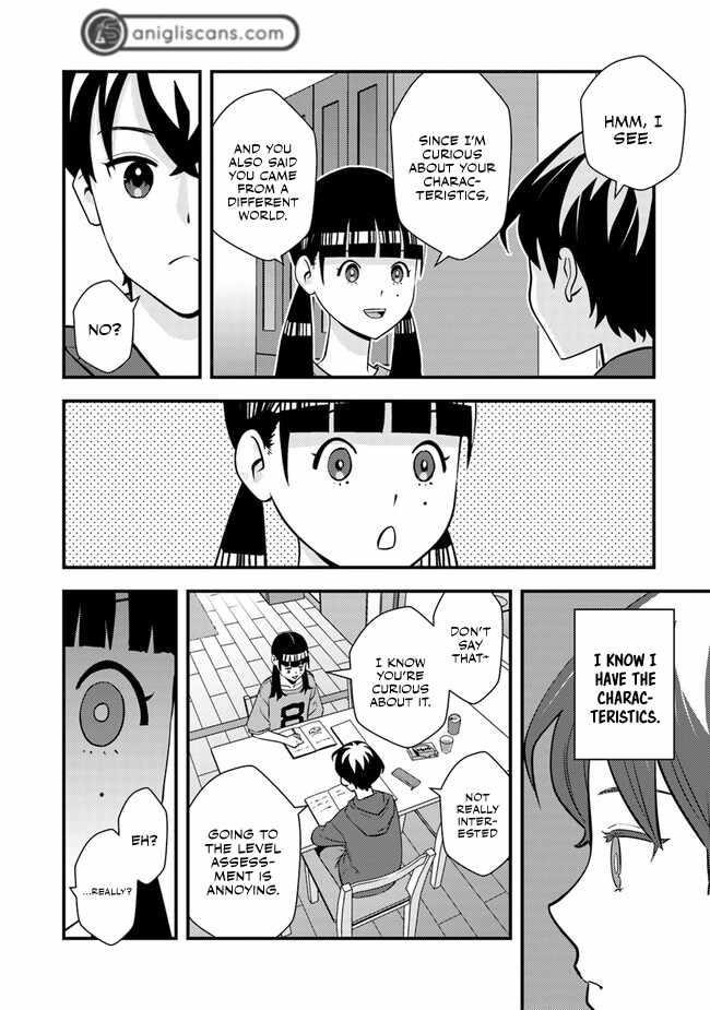 The hero returns from another world, becomes an influencer, and earns money in the real world, where dungeons have appeared! Chapter 3 - Page 3 in English