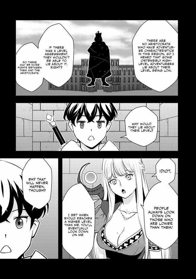 The hero returns from another world, becomes an influencer, and earns money in the real world, where dungeons have appeared! Chapter 3 - Page 6 in English
