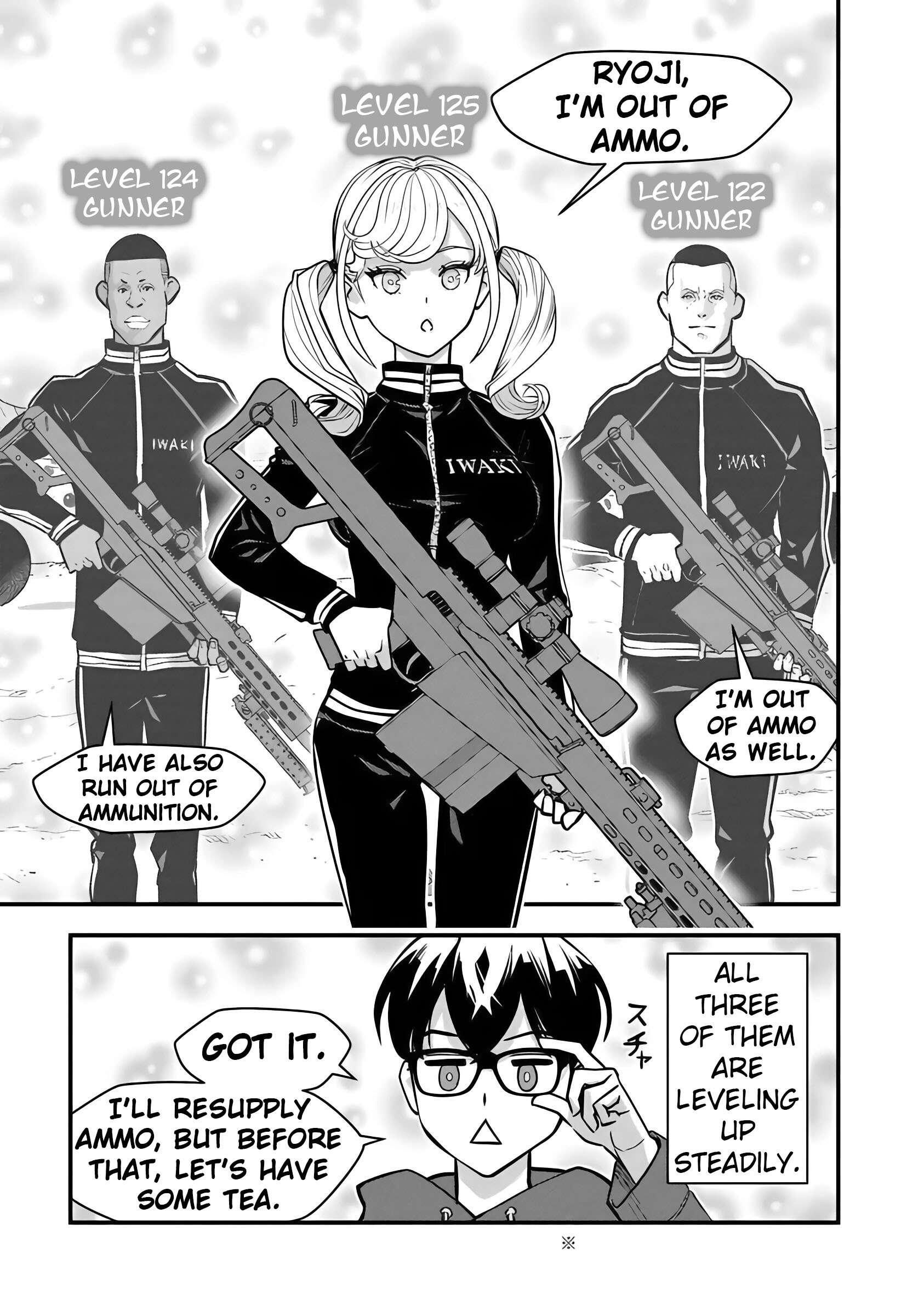 The hero returns from another world, becomes an influencer, and earns money in the real world, where dungeons have appeared! Chapter 31 - Page 15 in English