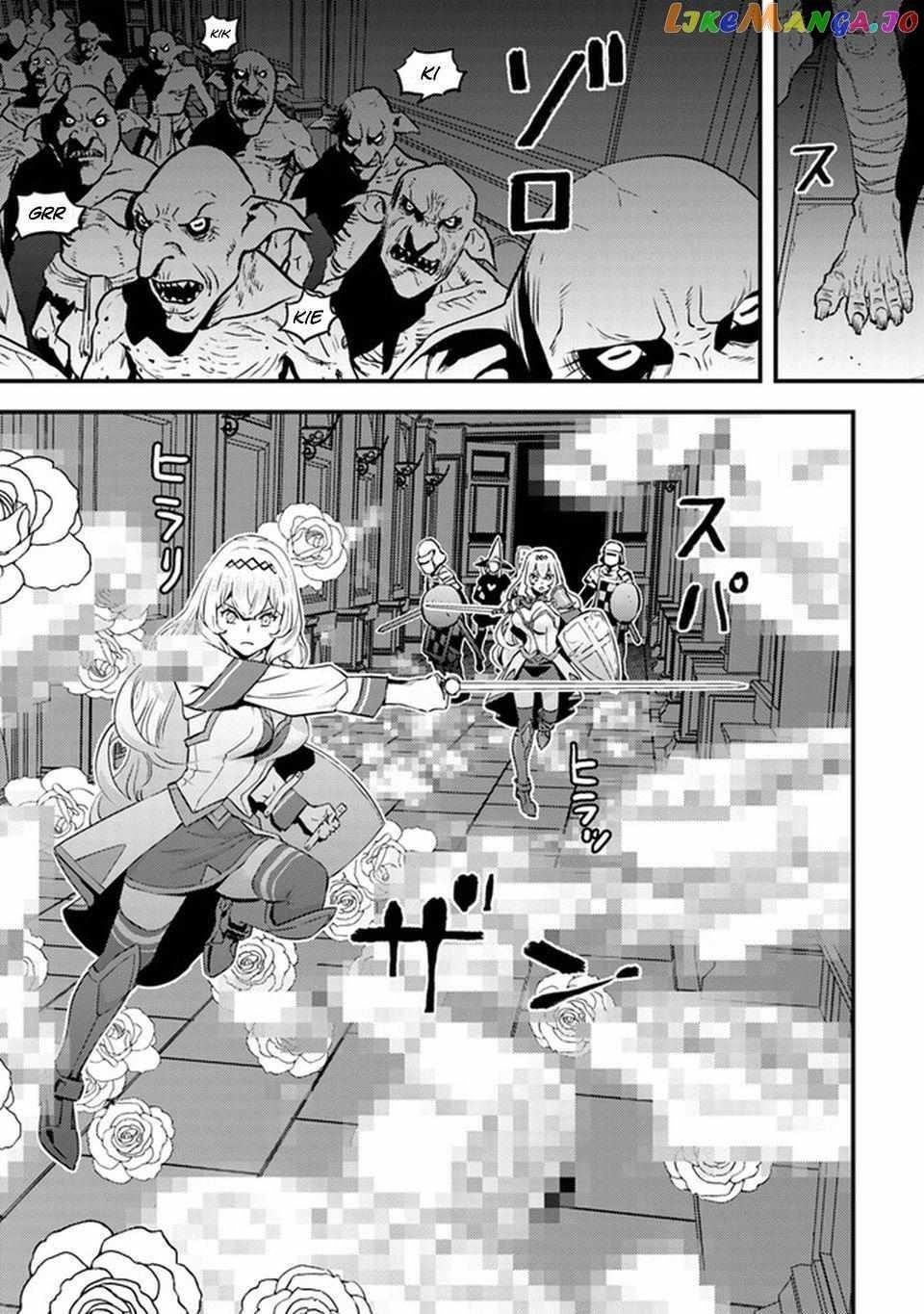 The hero returns from another world, becomes an influencer, and earns money in the real world, where dungeons have appeared! Chapter 4 - Page 11 in English