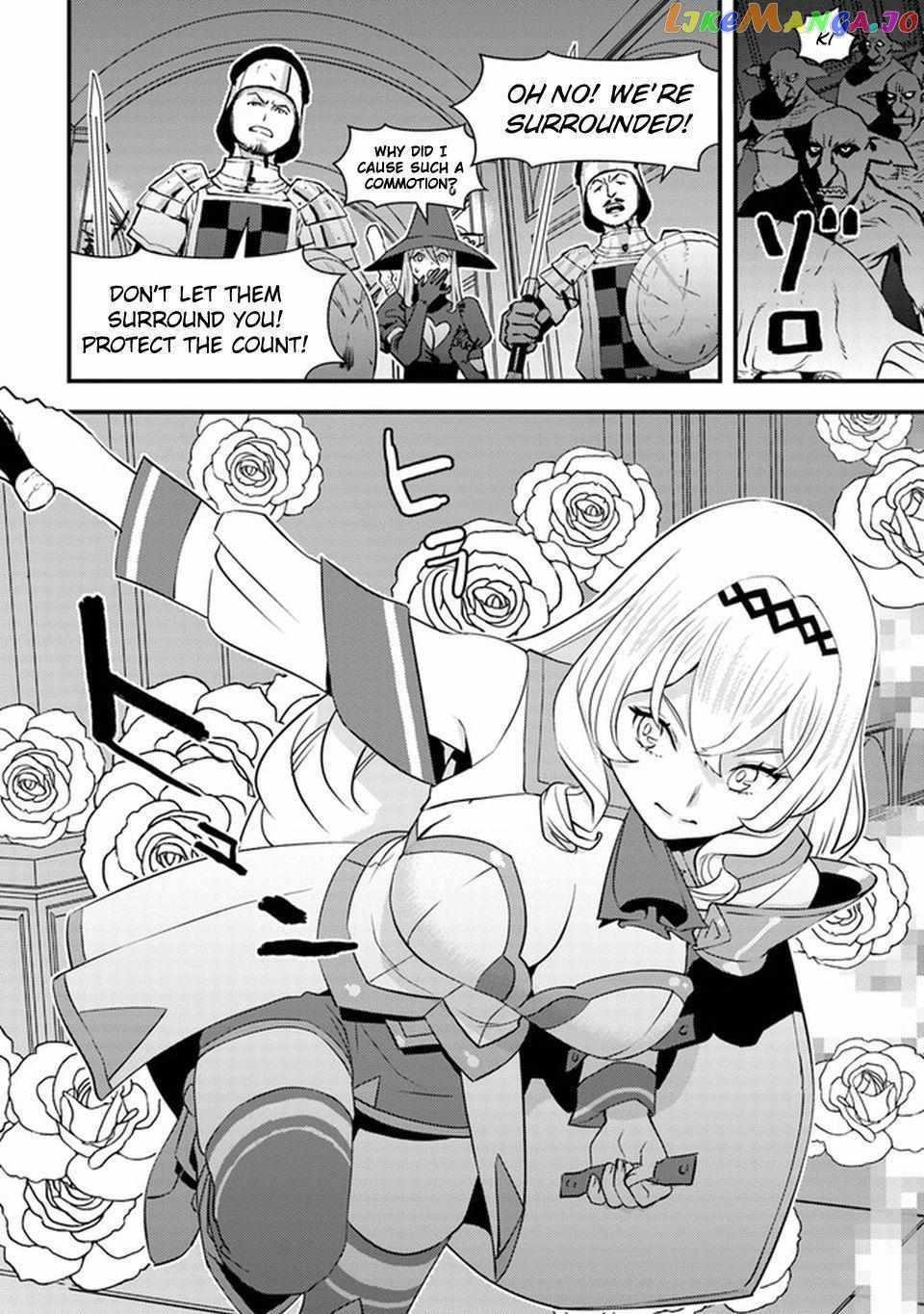 The hero returns from another world, becomes an influencer, and earns money in the real world, where dungeons have appeared! Chapter 4 - Page 12 in English