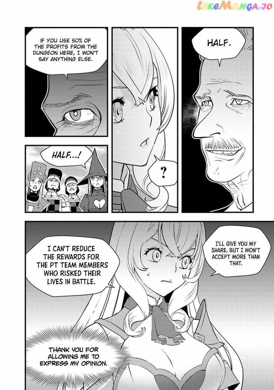 The hero returns from another world, becomes an influencer, and earns money in the real world, where dungeons have appeared! Chapter 4 - Page 17 in English