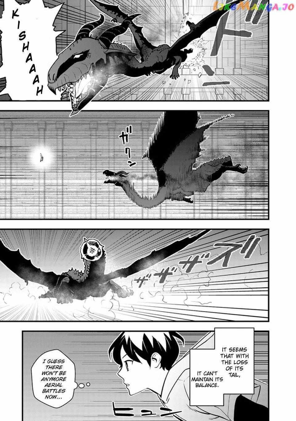 The hero returns from another world, becomes an influencer, and earns money in the real world, where dungeons have appeared! Chapter 4 - Page 30 in English