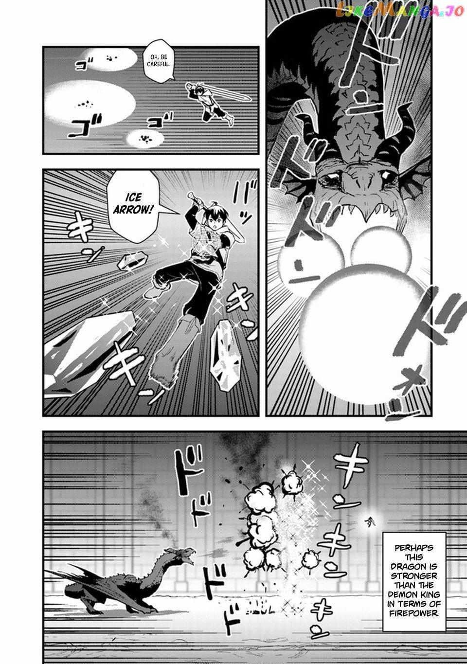 The hero returns from another world, becomes an influencer, and earns money in the real world, where dungeons have appeared! Chapter 4 - Page 31 in English
