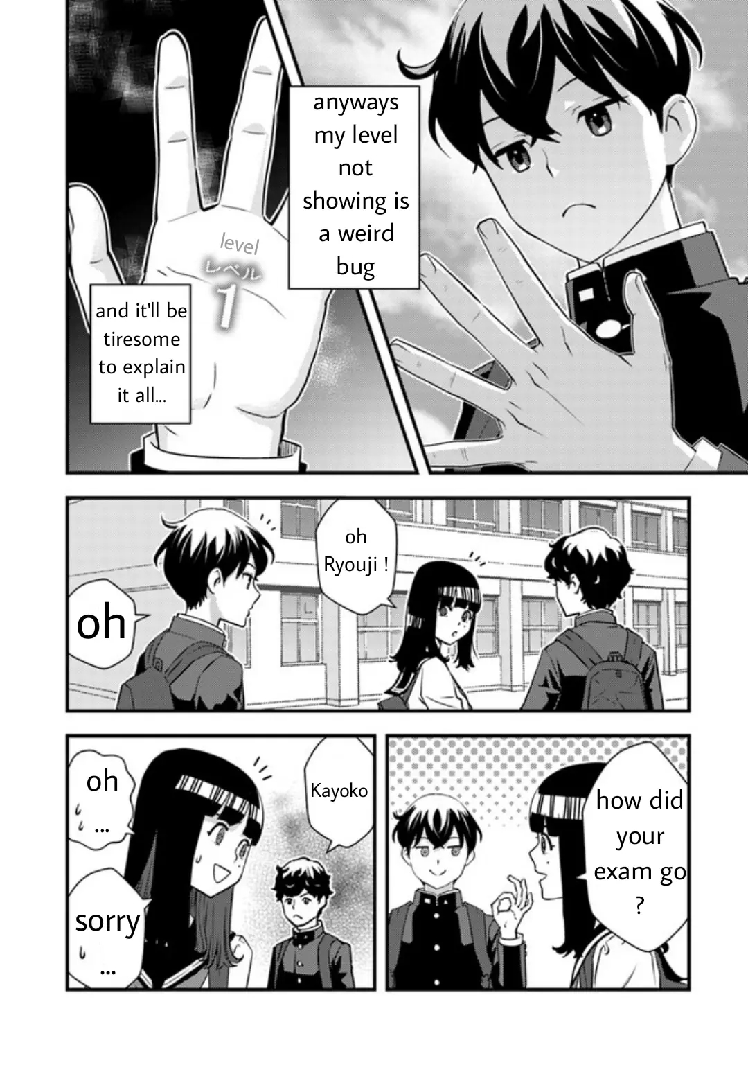The hero returns from another world, becomes an influencer, and earns money in the real world, where dungeons have appeared! Chapter 6.2 - Page 10 in English