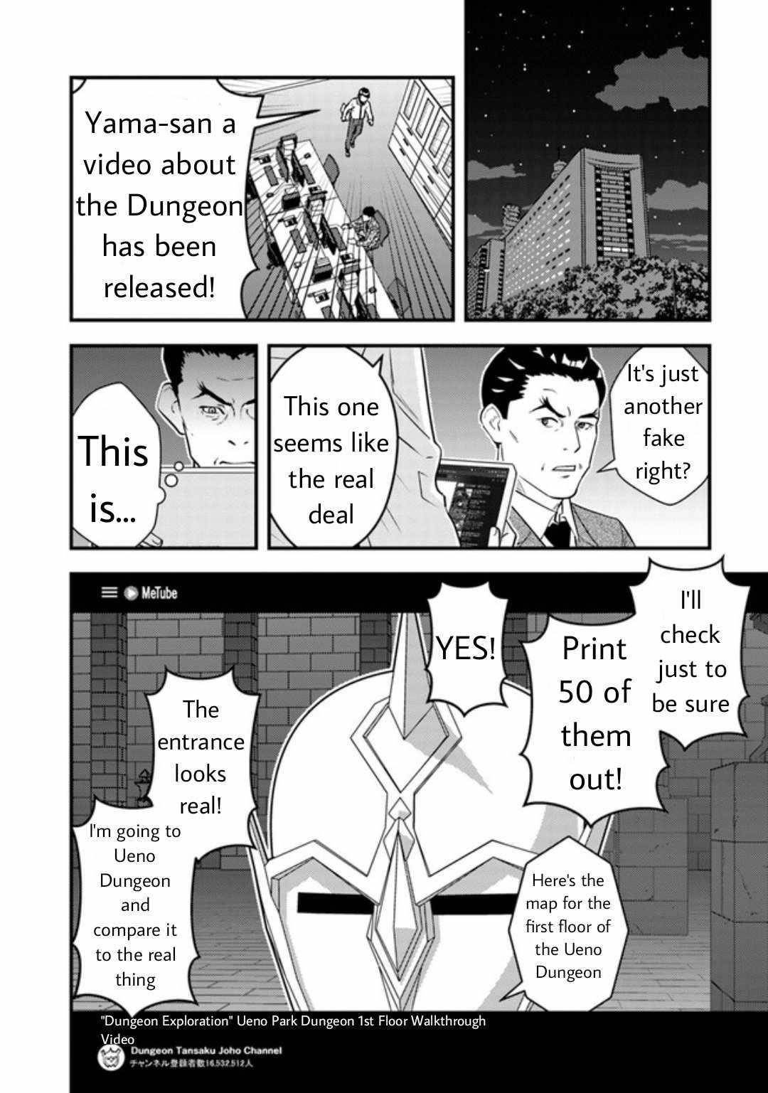 The hero returns from another world, becomes an influencer, and earns money in the real world, where dungeons have appeared! Chapter 7.1 - Page 12 in English