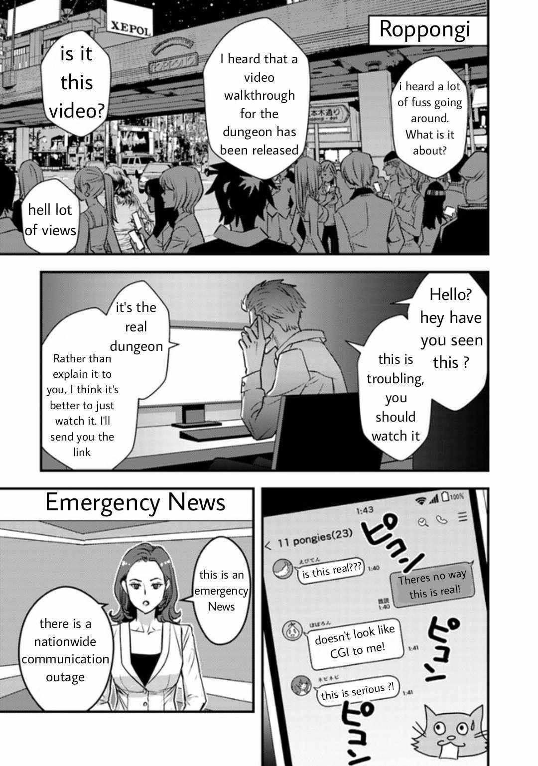 The hero returns from another world, becomes an influencer, and earns money in the real world, where dungeons have appeared! Chapter 7.1 - Page 13 in English