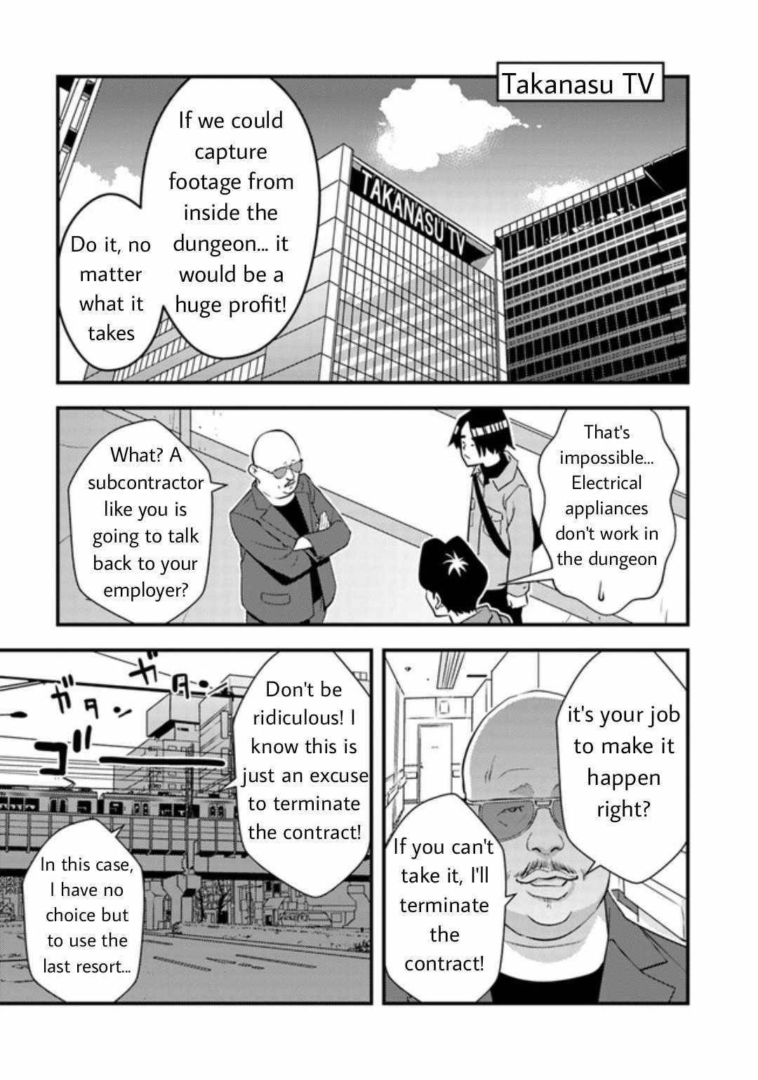 The hero returns from another world, becomes an influencer, and earns money in the real world, where dungeons have appeared! Chapter 7.1 - Page 7 in English