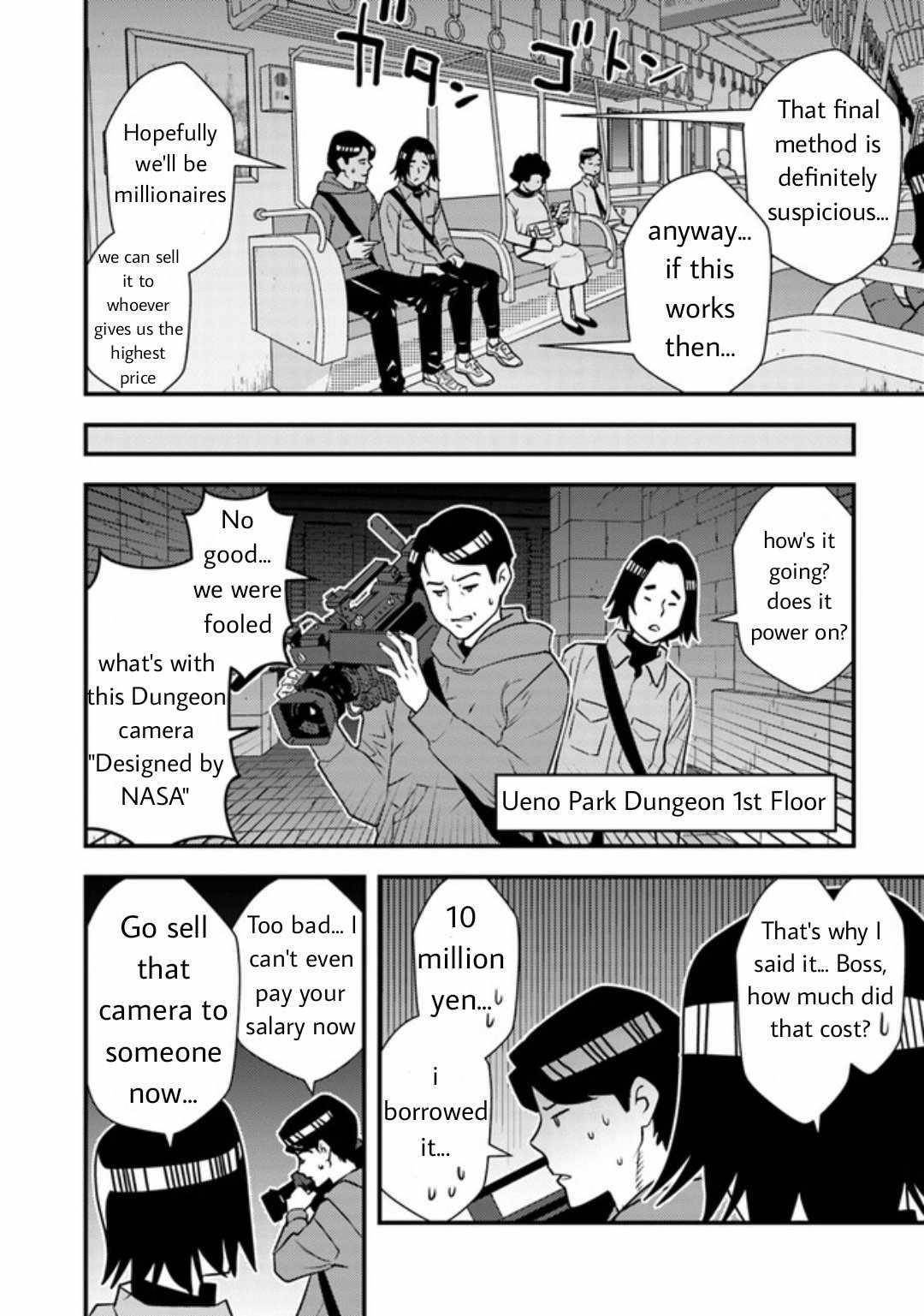 The hero returns from another world, becomes an influencer, and earns money in the real world, where dungeons have appeared! Chapter 7.1 - Page 8 in English
