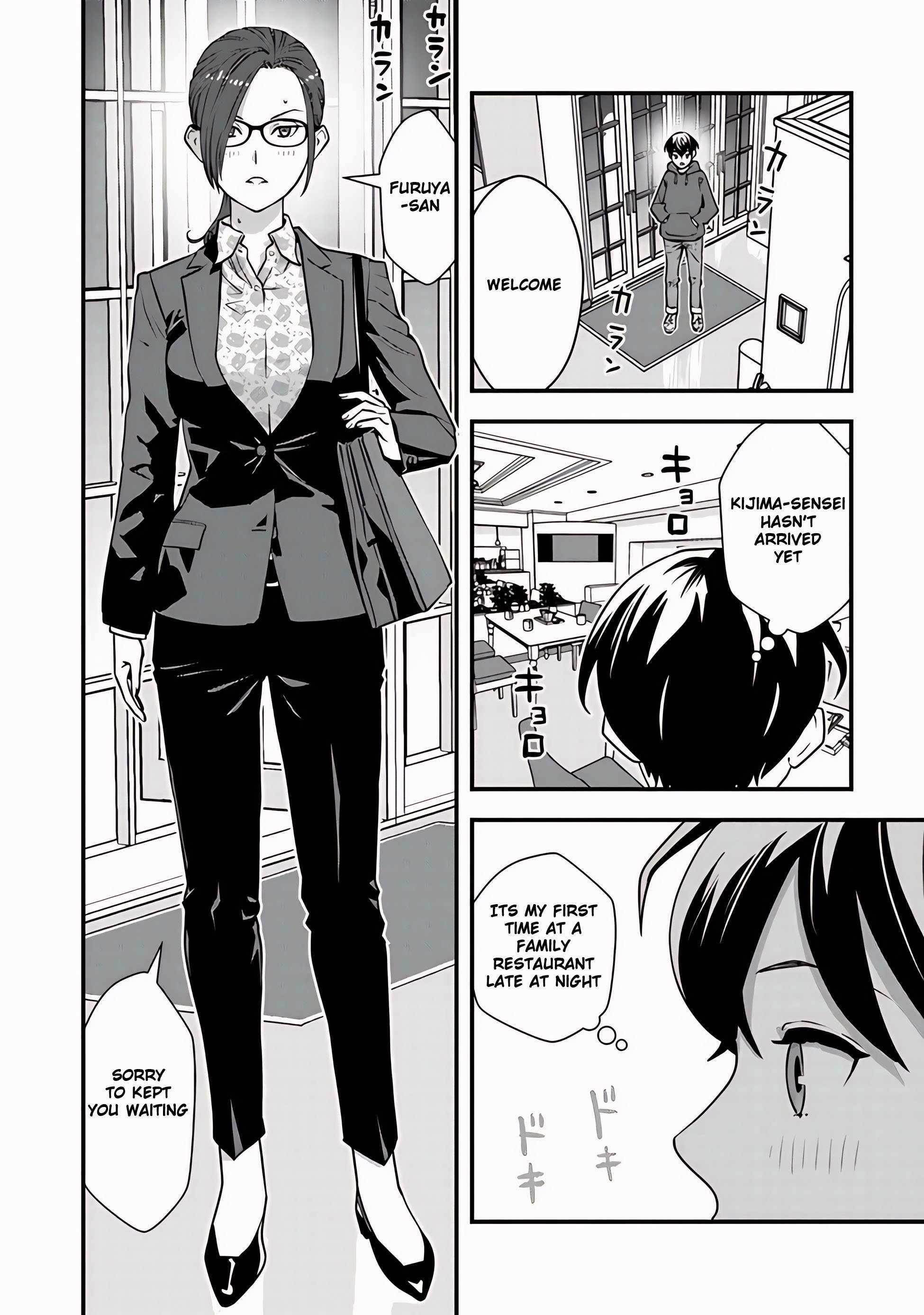 The hero returns from another world, becomes an influencer, and earns money in the real world, where dungeons have appeared! Chapter 7.2 - Page 6 in English