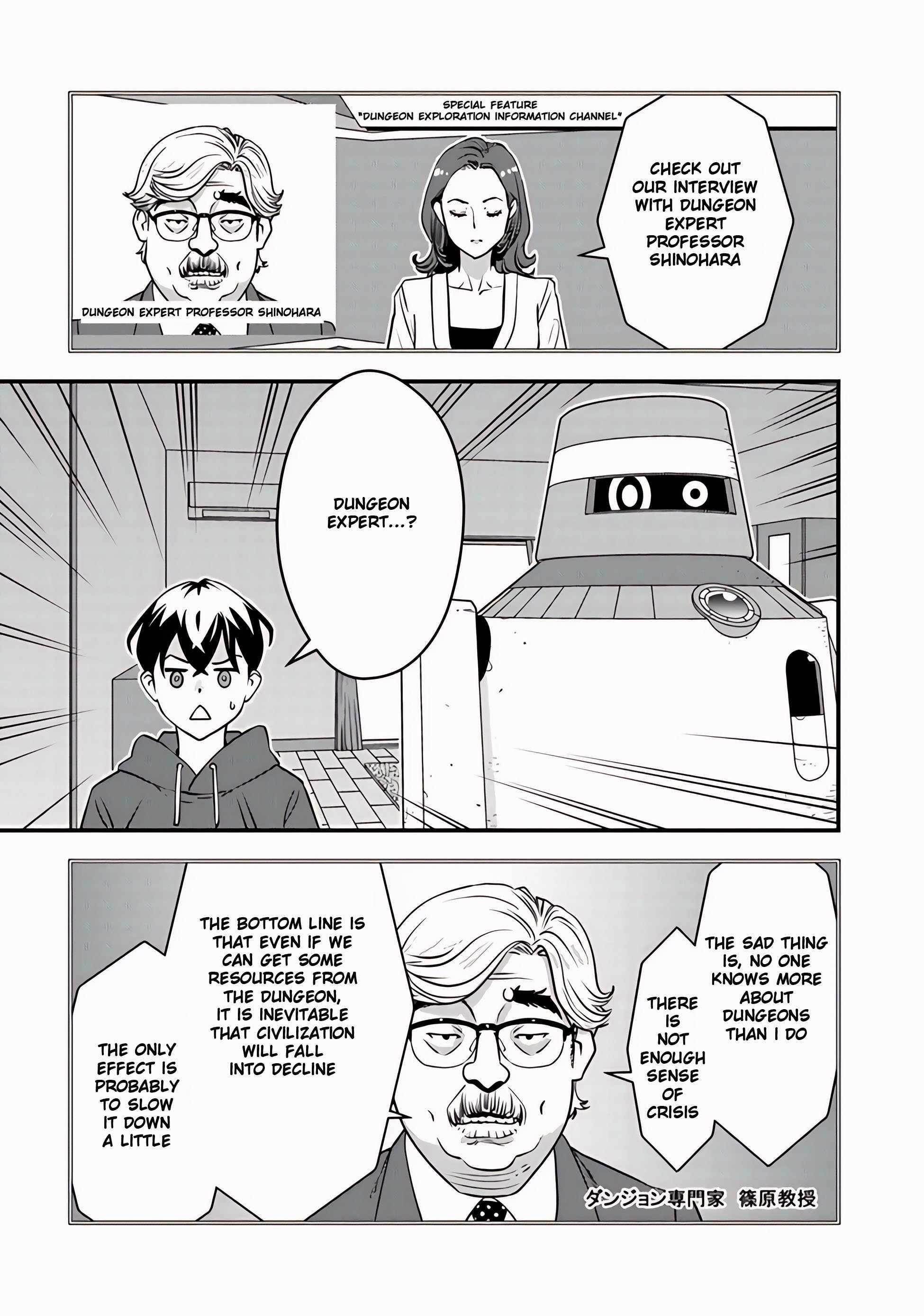 The hero returns from another world, becomes an influencer, and earns money in the real world, where dungeons have appeared! Chapter 8.2 - Page 5 in English