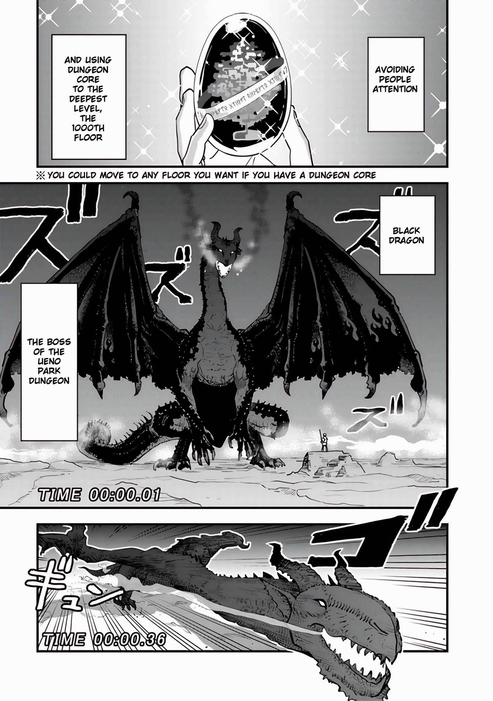 The hero returns from another world, becomes an influencer, and earns money in the real world, where dungeons have appeared! Chapter 9.2 - Page 9 in English