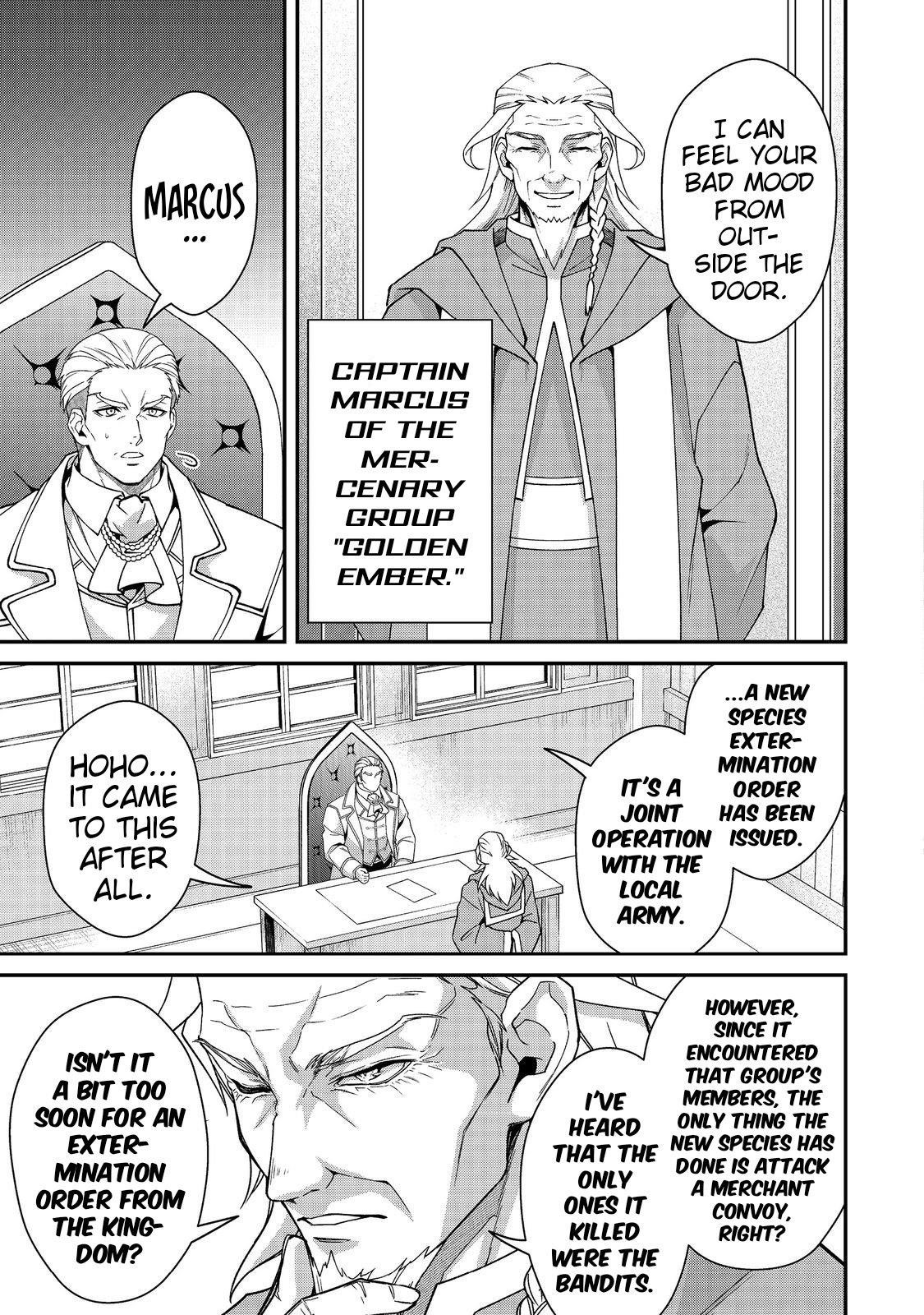 Bonkotsu Shinpei No Monster Life Chapter 10.2 - Page 14 in English