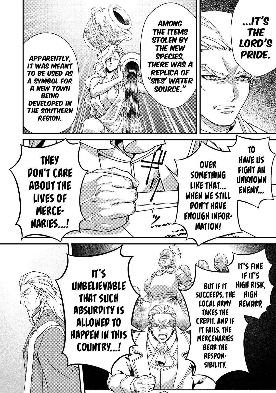 Bonkotsu Shinpei No Monster Life Chapter 10.2 - Page 15 in English