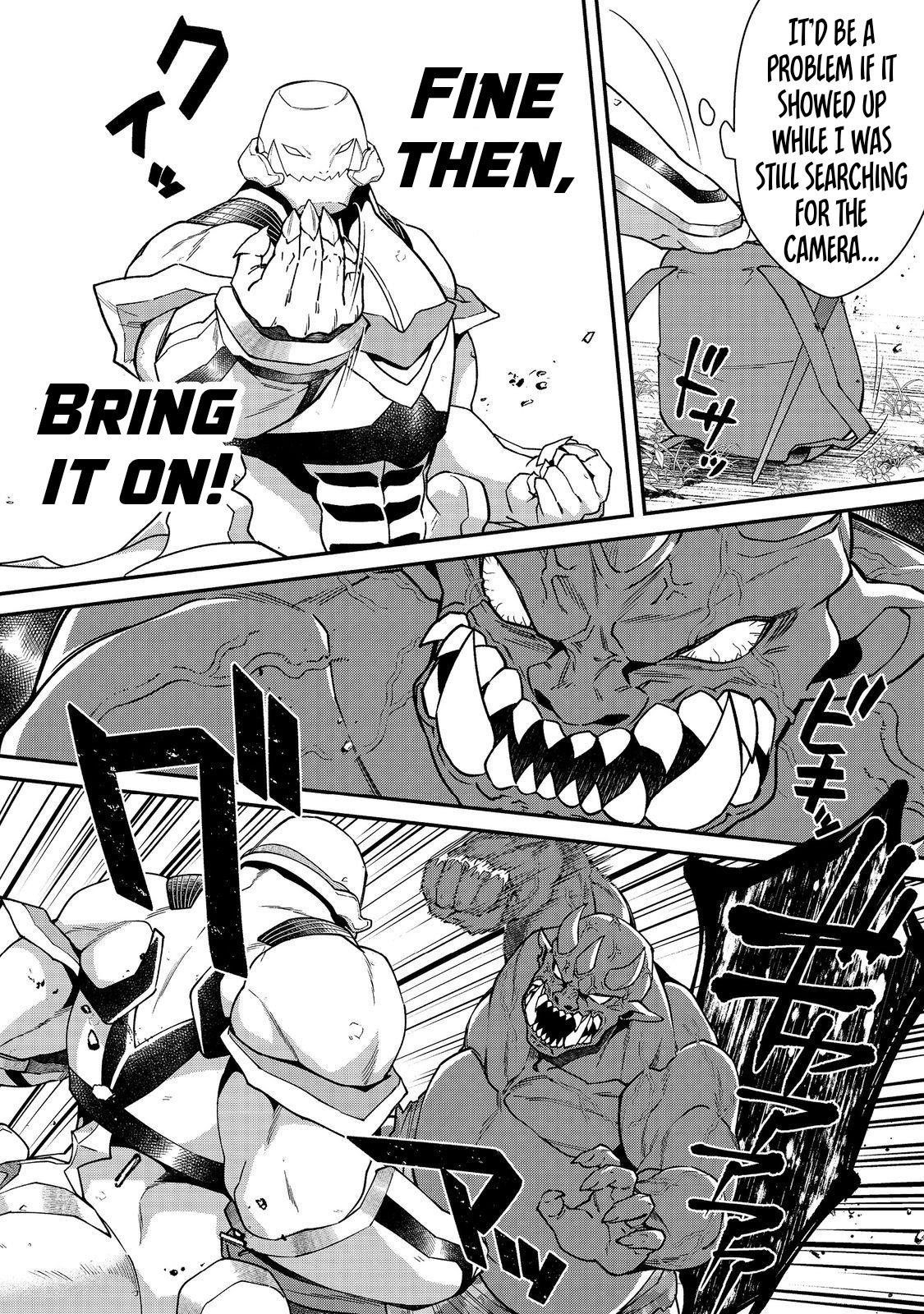 Bonkotsu Shinpei No Monster Life Chapter 11.1 - Page 13 in English
