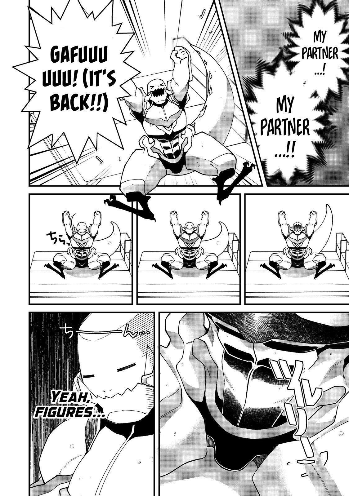 Bonkotsu Shinpei No Monster Life Chapter 11.1 - Page 3 in English