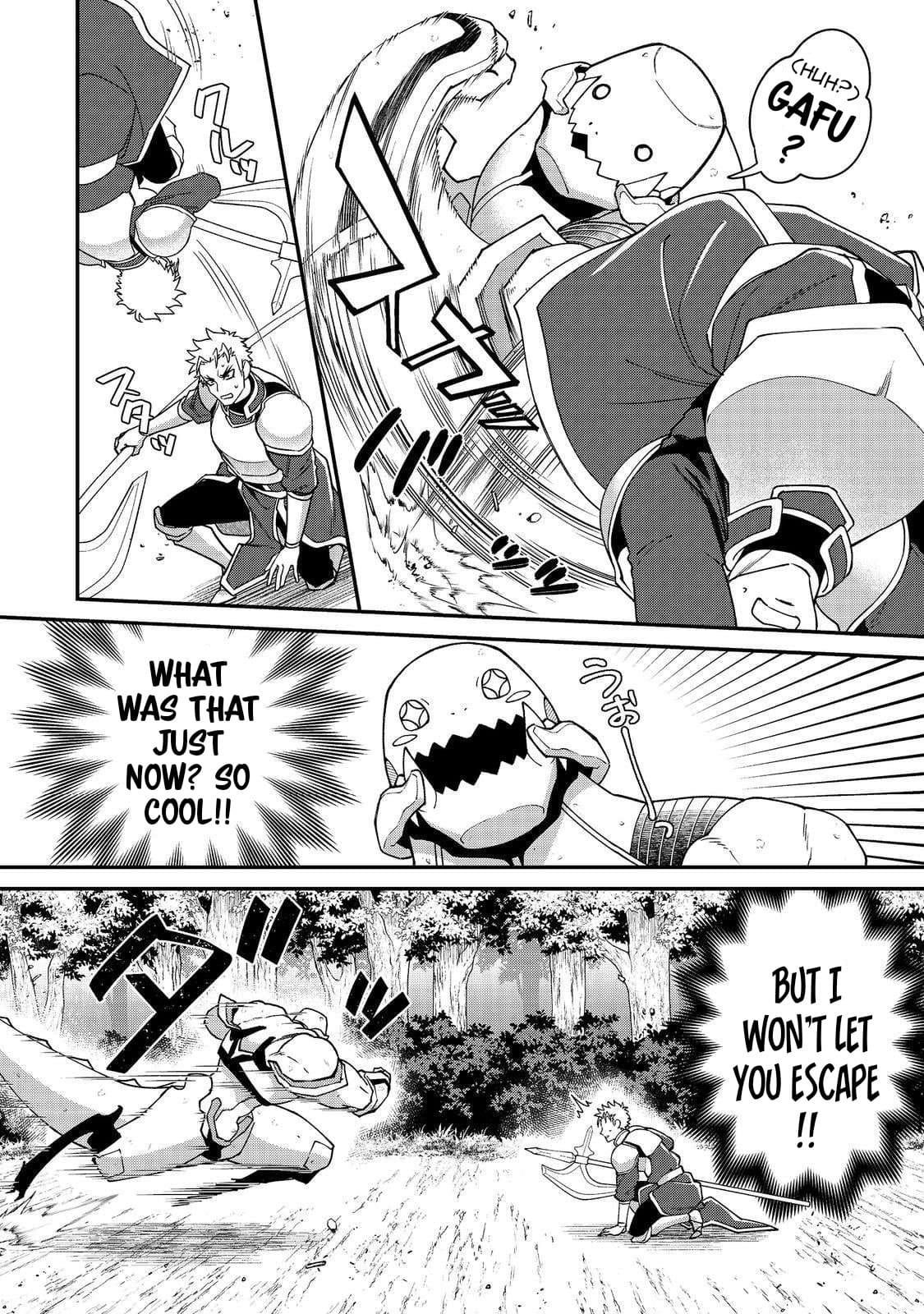 Bonkotsu Shinpei No Monster Life Chapter 12.1 - Page 15 in English