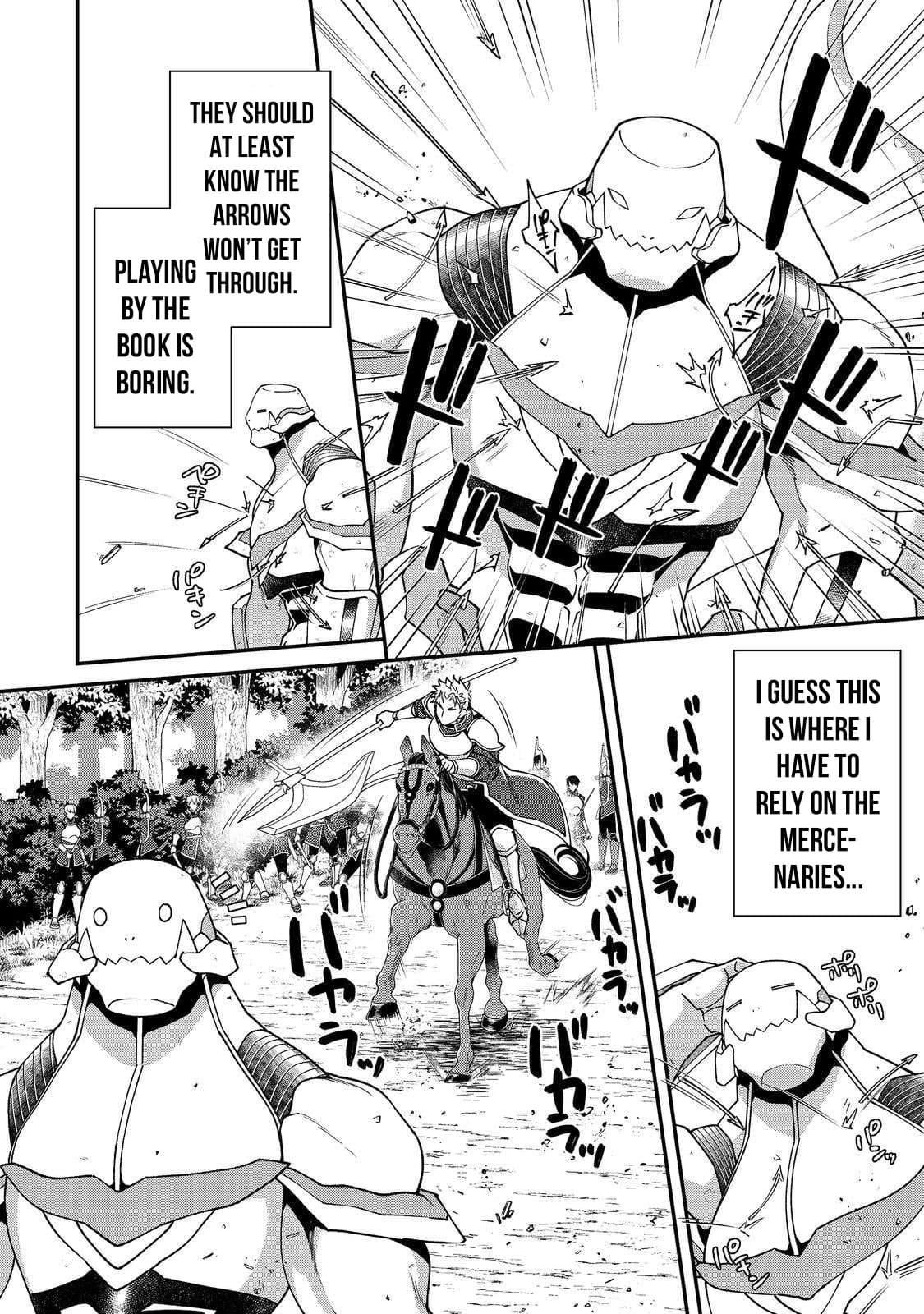 Bonkotsu Shinpei No Monster Life Chapter 12.1 - Page 9 in English