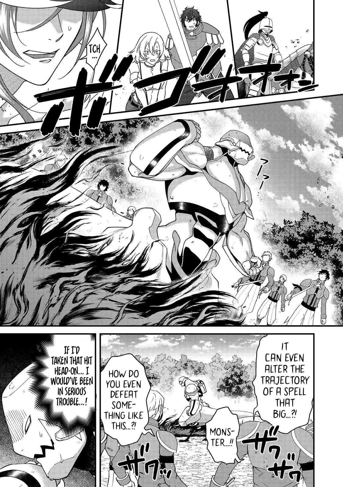 Bonkotsu Shinpei No Monster Life Chapter 12.2 - Page 10 in English