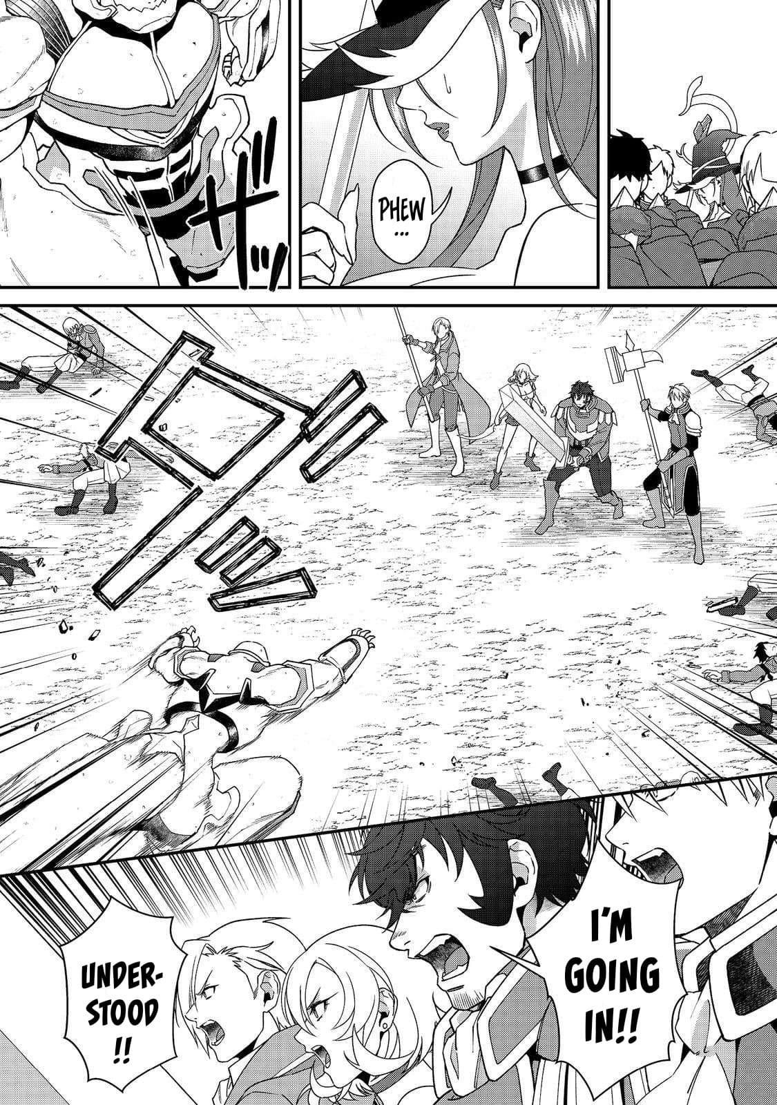 Bonkotsu Shinpei No Monster Life Chapter 12.2 - Page 15 in English