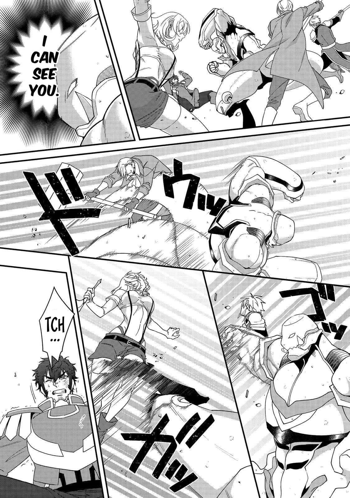 Bonkotsu Shinpei No Monster Life Chapter 12.2 - Page 17 in English