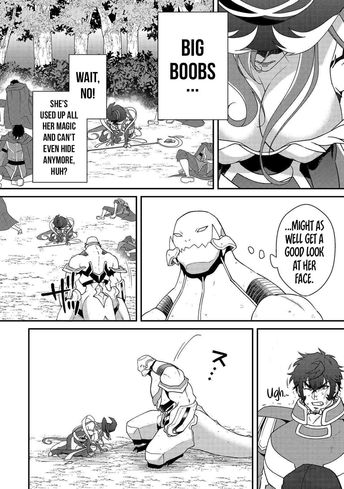Bonkotsu Shinpei No Monster Life Chapter 12.2 - Page 21 in English