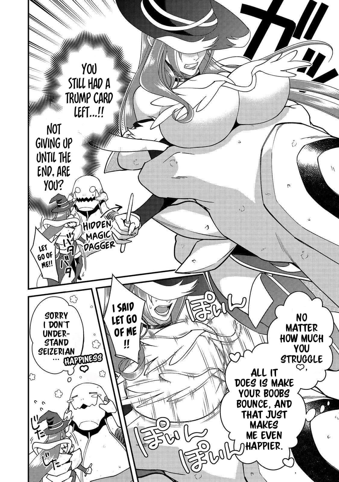 Bonkotsu Shinpei No Monster Life Chapter 12.2 - Page 23 in English