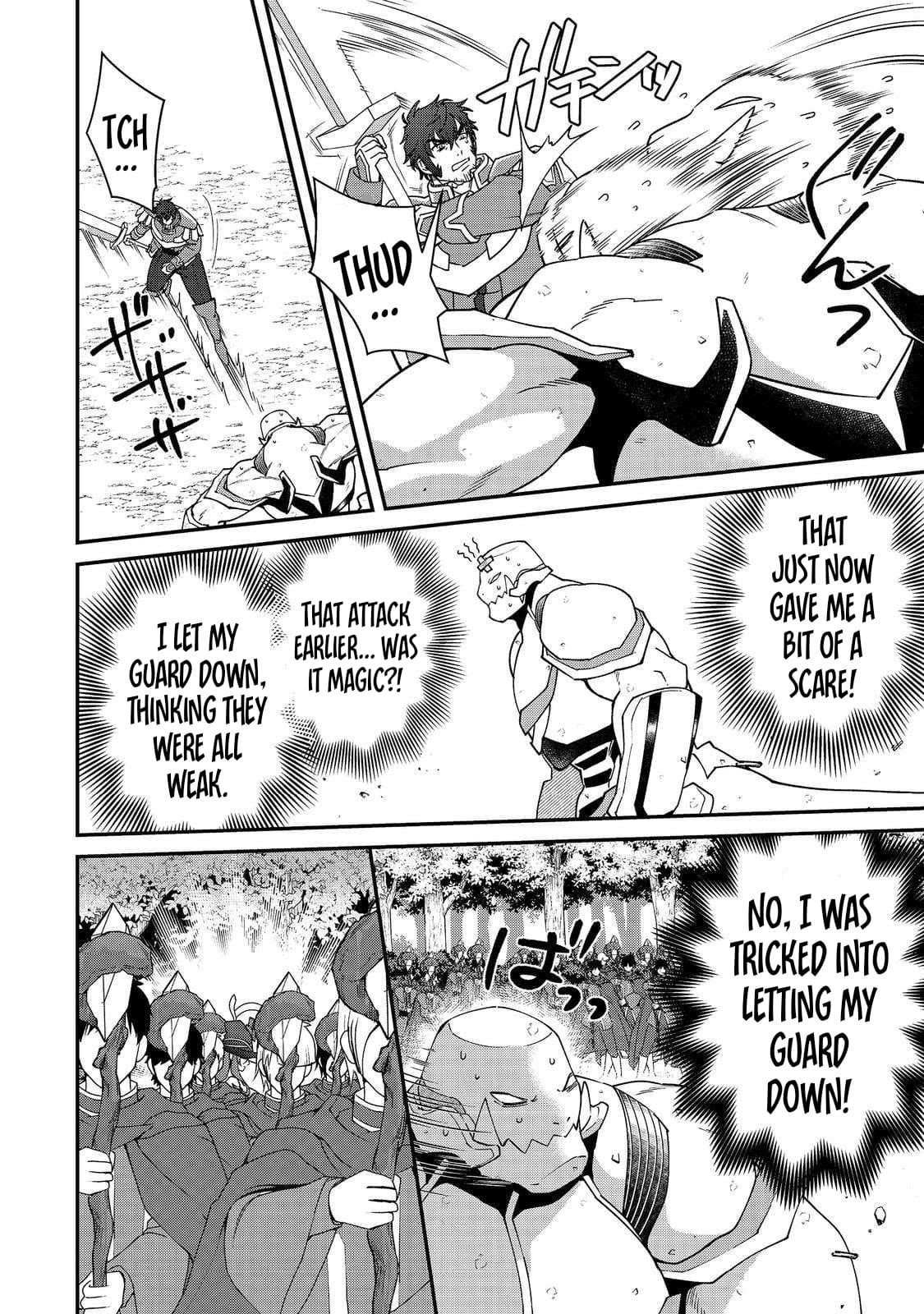 Bonkotsu Shinpei No Monster Life Chapter 12.2 - Page 5 in English