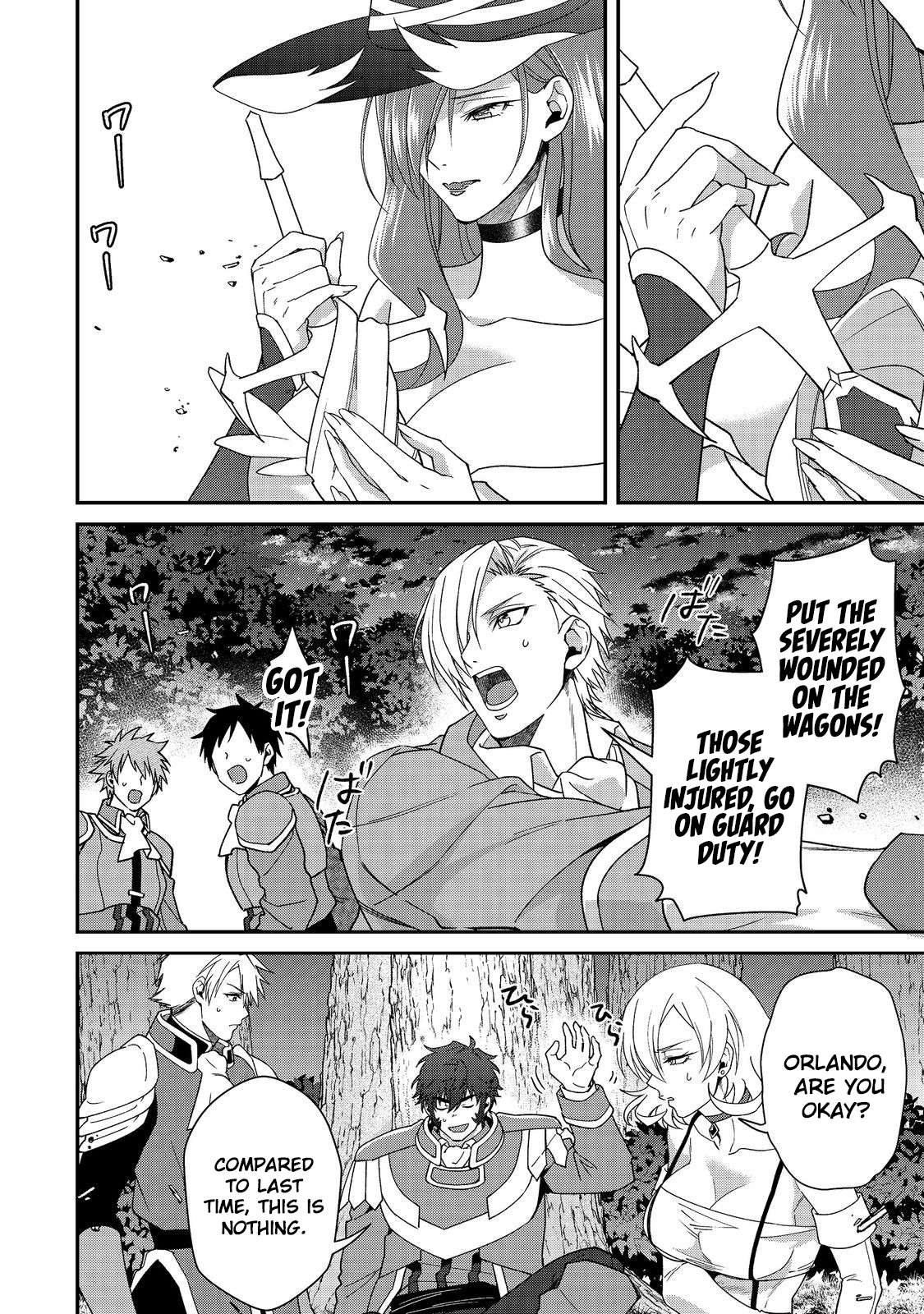 Bonkotsu Shinpei No Monster Life Chapter 13.2 - Page 6 in English
