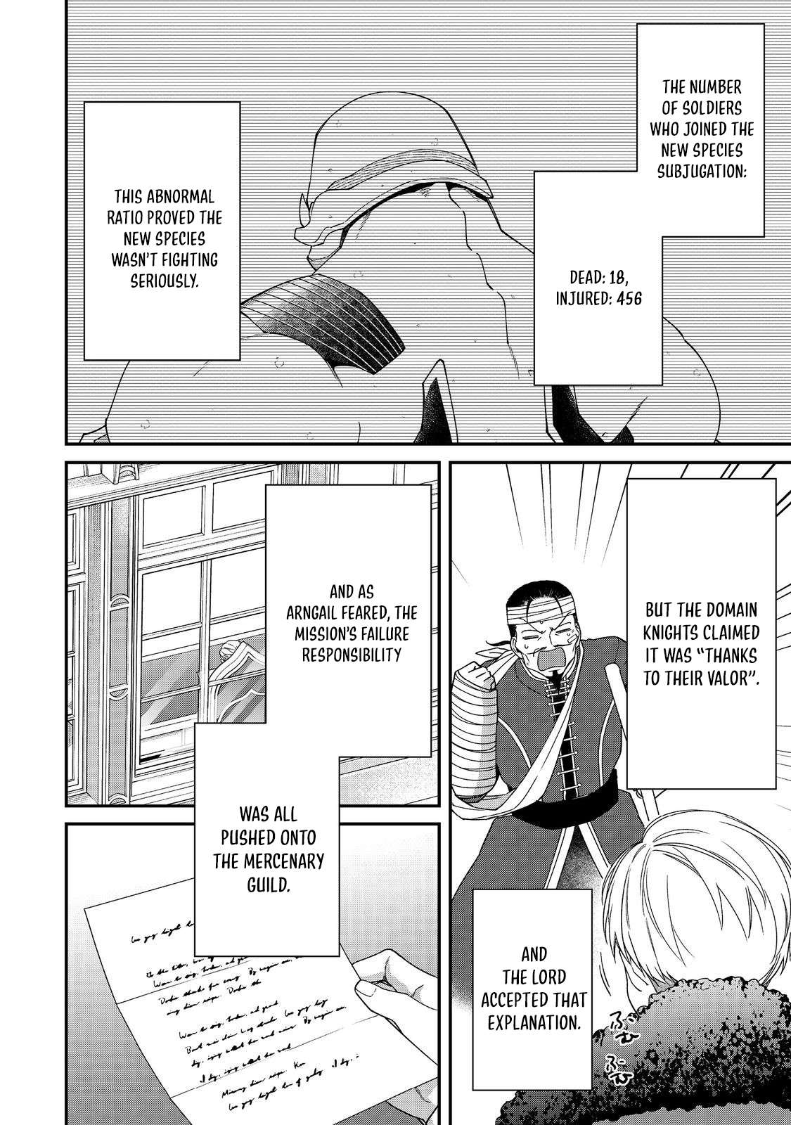 Bonkotsu Shinpei No Monster Life Chapter 13.2 - Page 8 in English