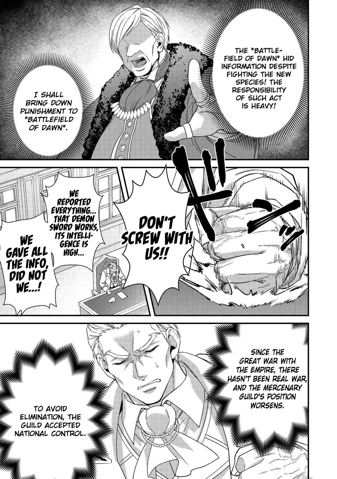 Bonkotsu Shinpei No Monster Life Chapter 13.2 - Page 9 in English
