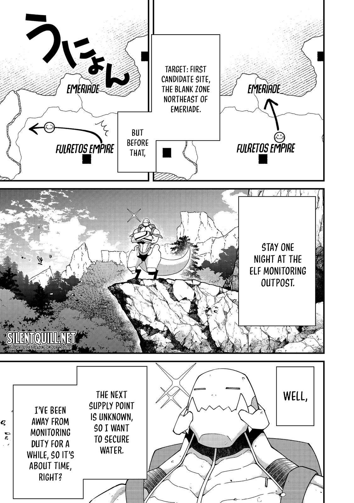 Bonkotsu Shinpei No Monster Life Chapter 14 - Page 10 in English